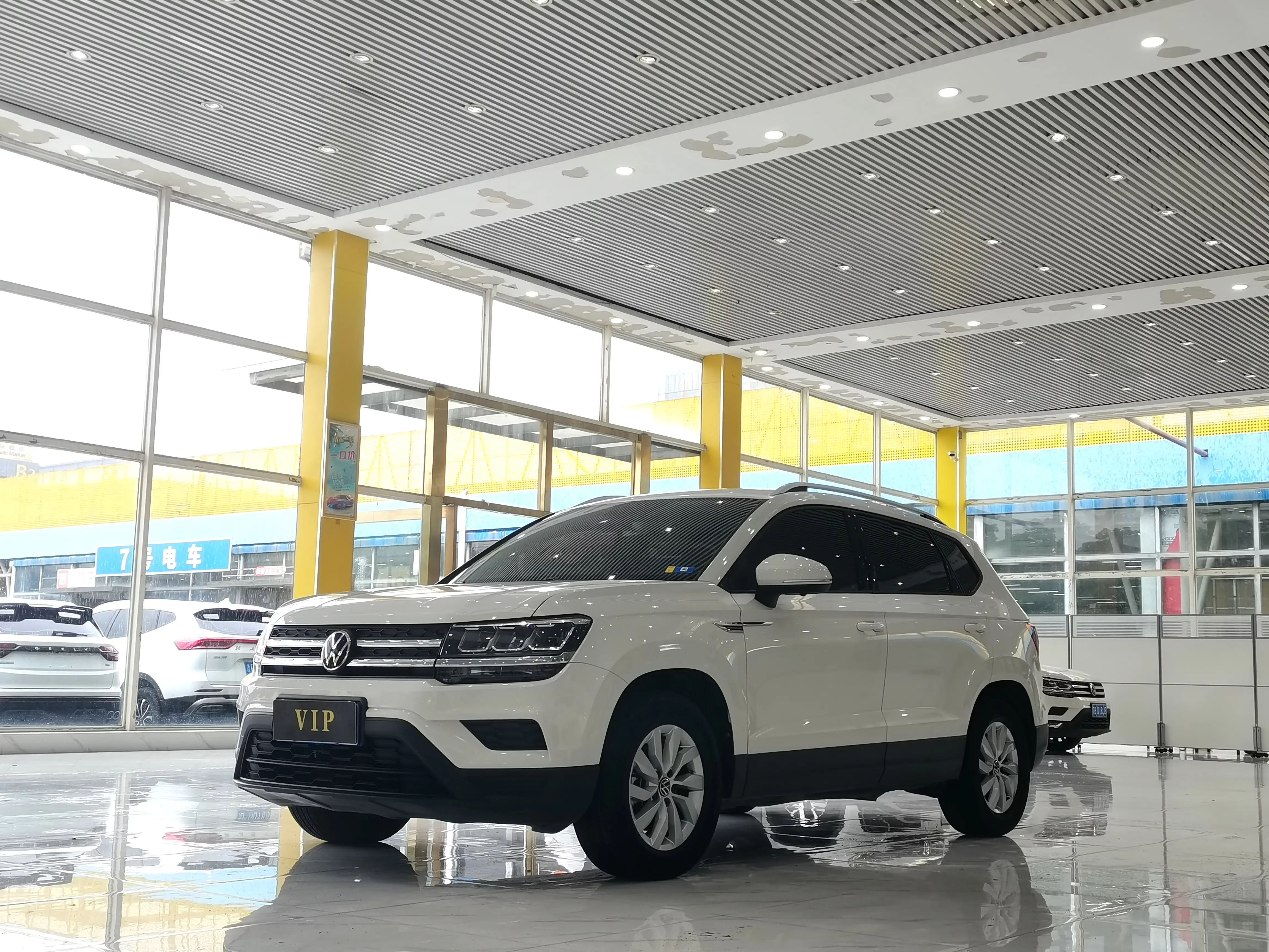 Volkswagen Tharu