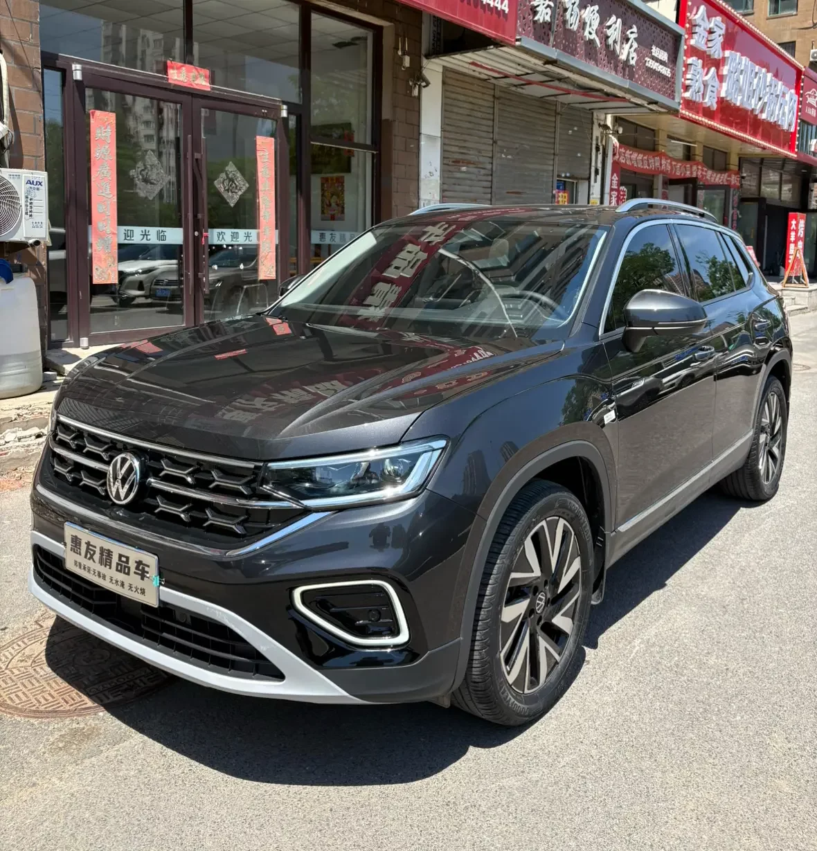 Volkswagen Tayron