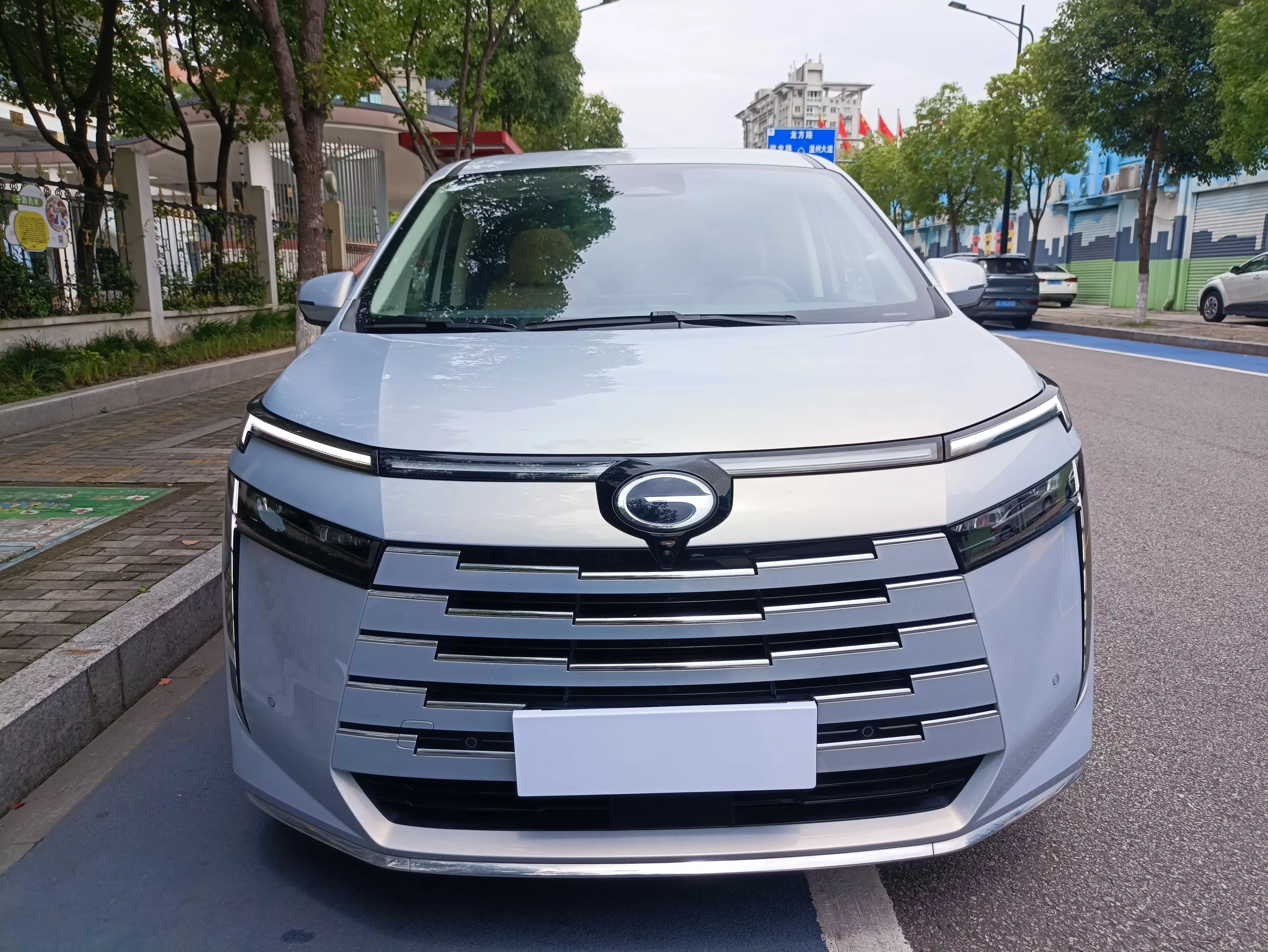GAC Trumpchi E8 PHEV