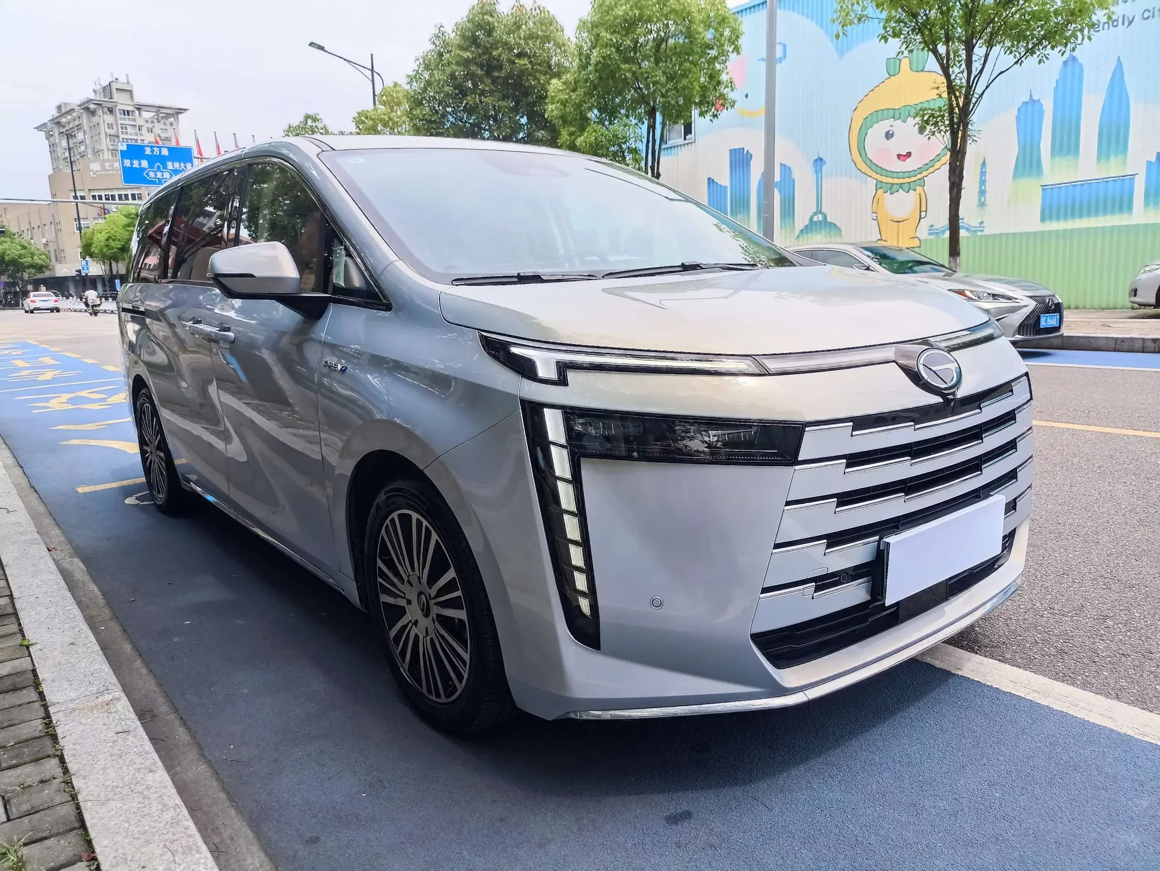 GAC Trumpchi E8 PHEV