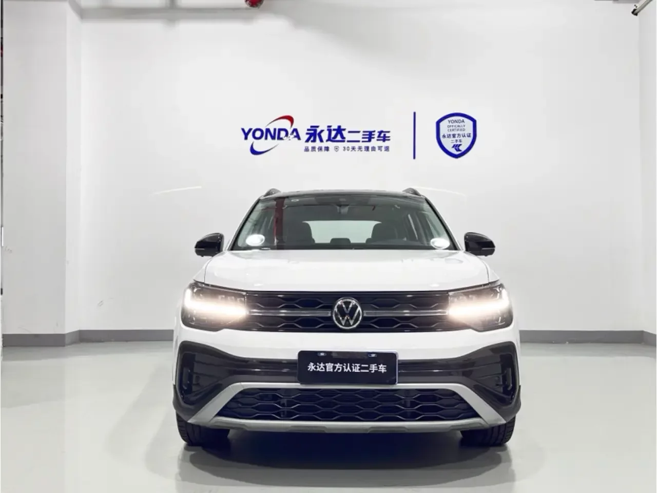 Volkswagen Tharu