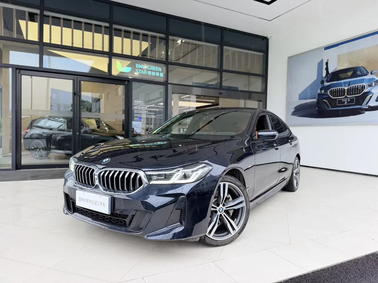 BMW 6 Series GT