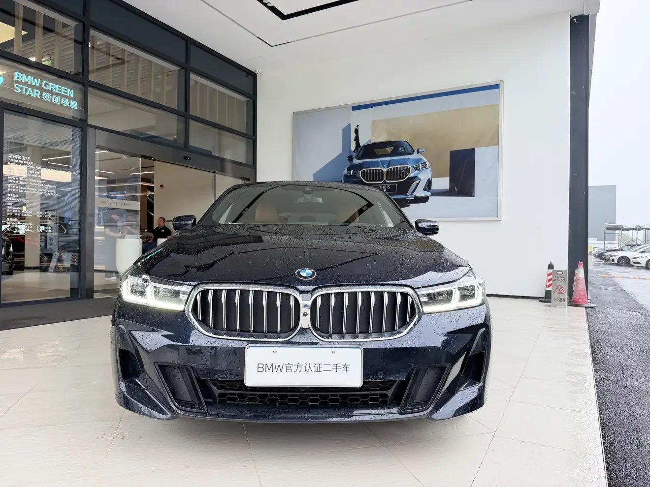 BMW 6 Series GT