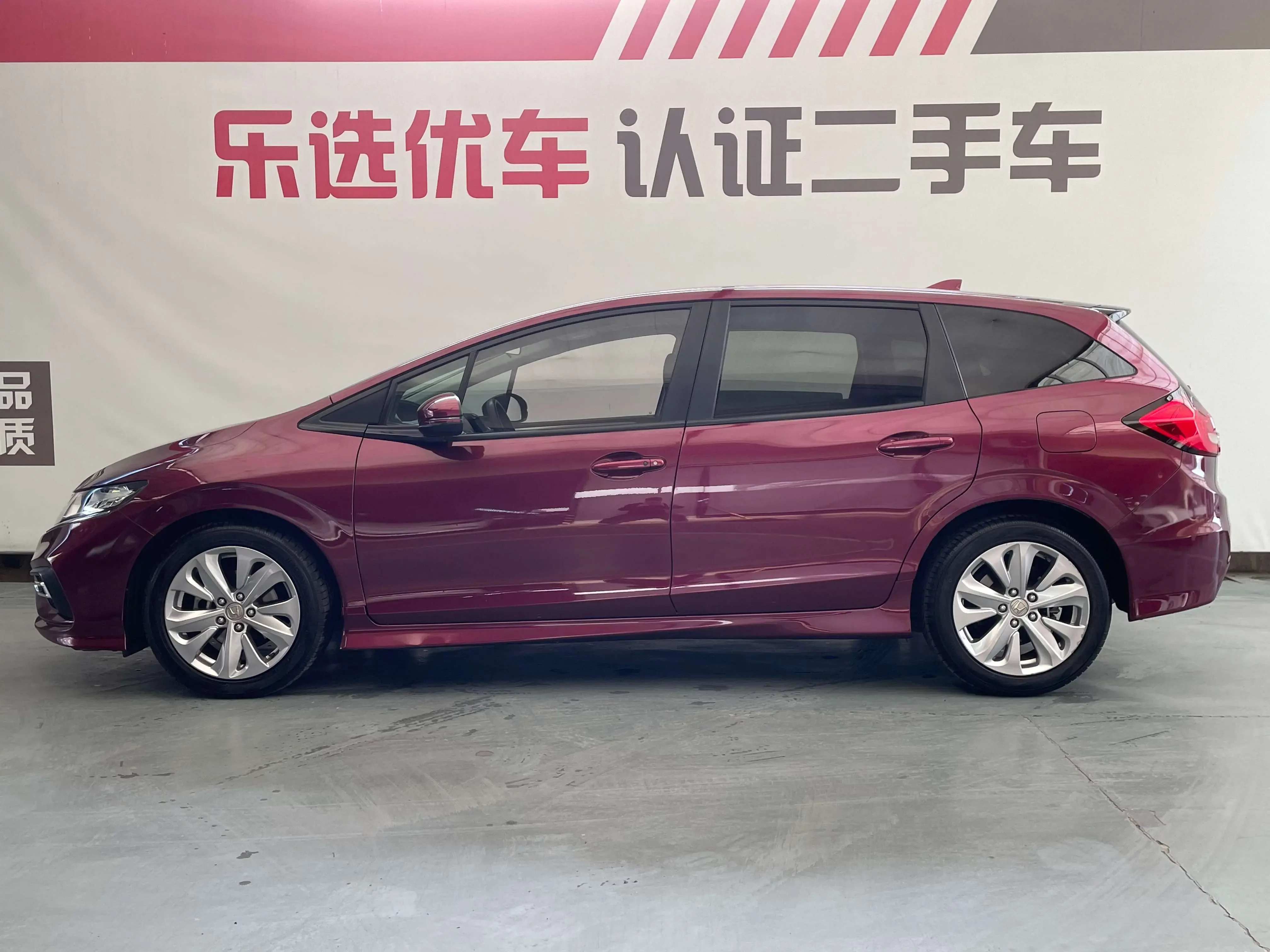 Honda Jed
