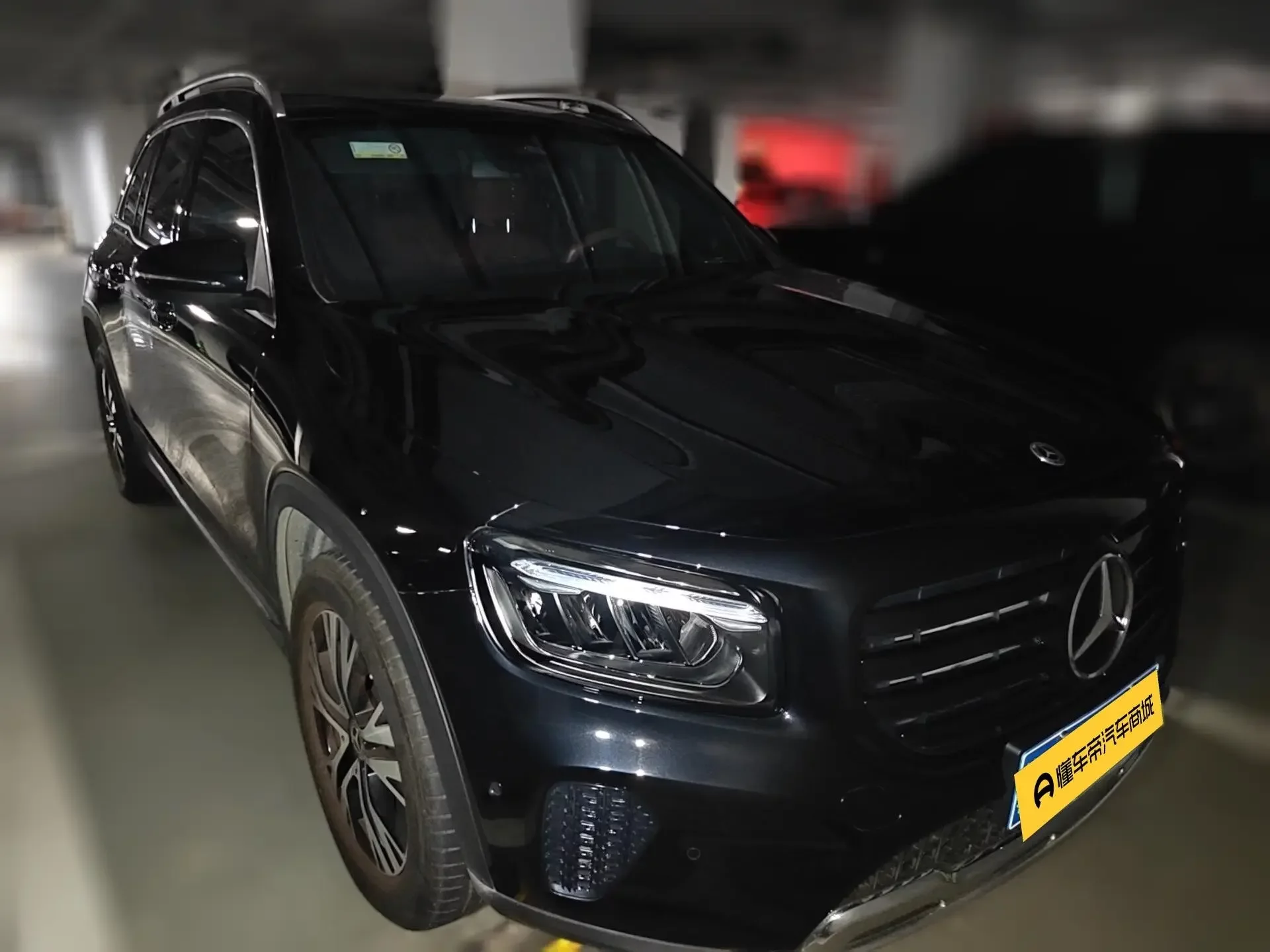 Mercedes-Benz GLB
