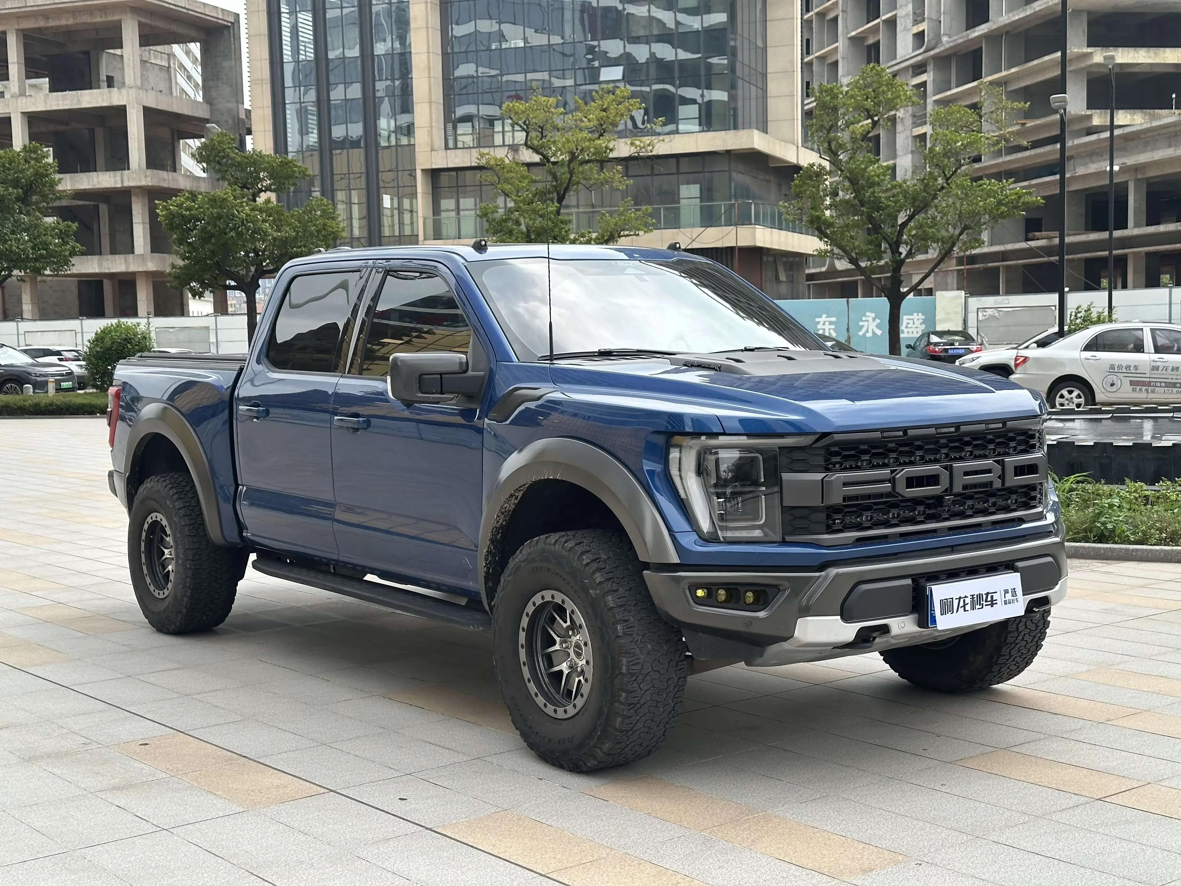 Ford F-150 Raptor