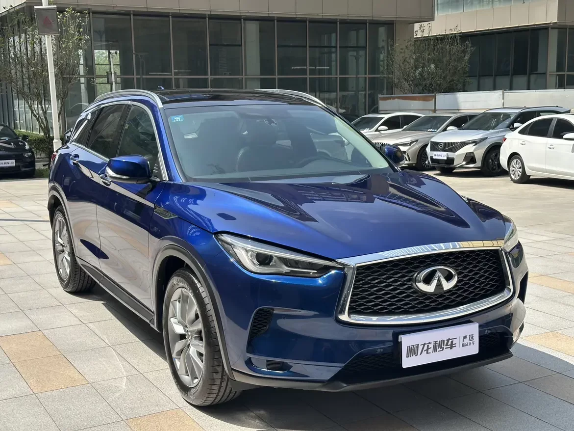 Infiniti QX50