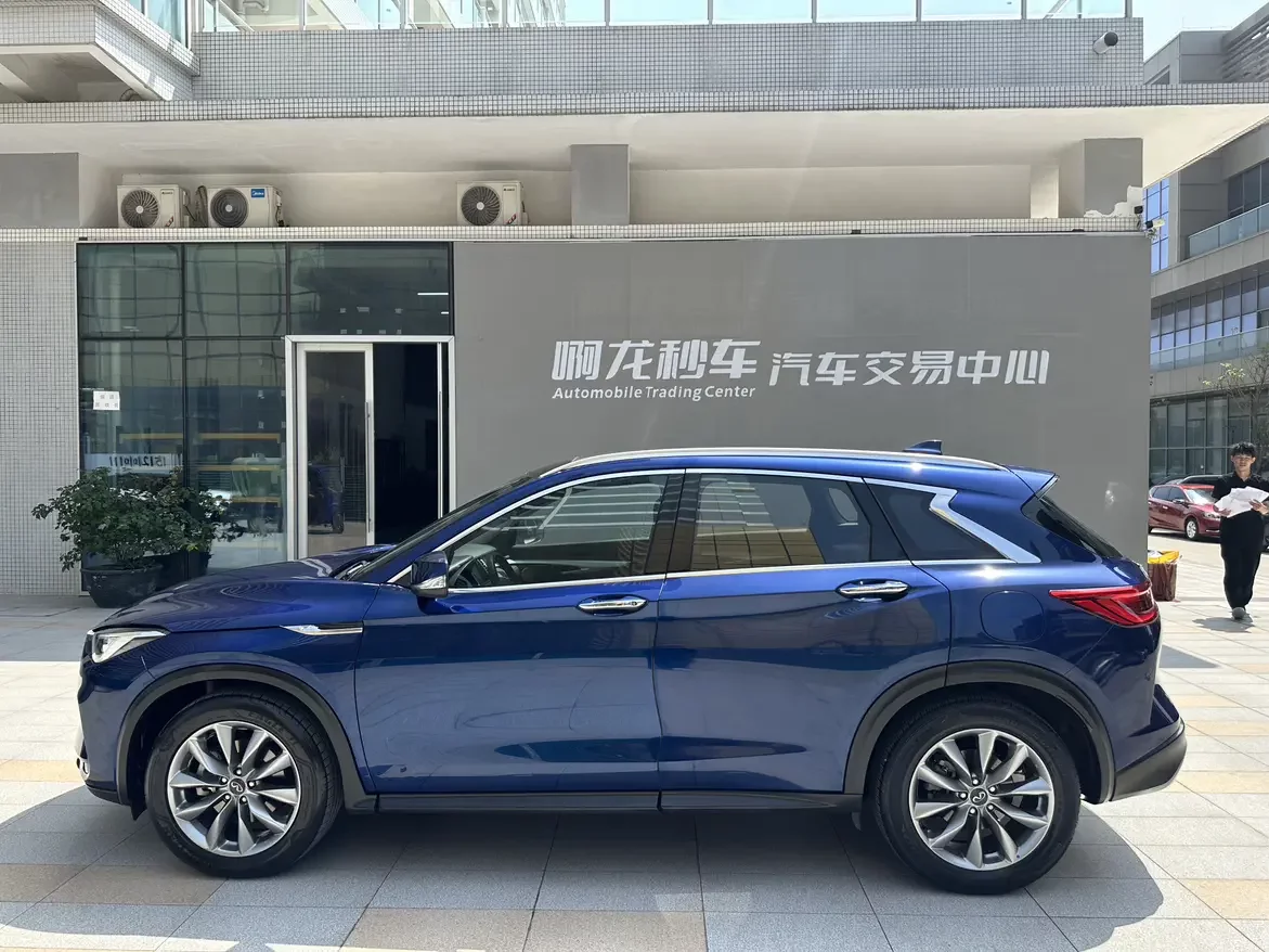 Infiniti QX50