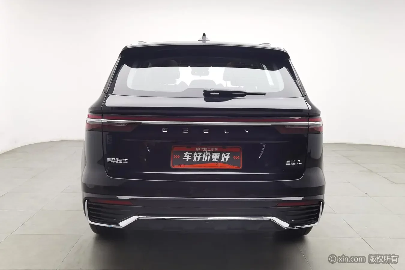 Geely Monjaro