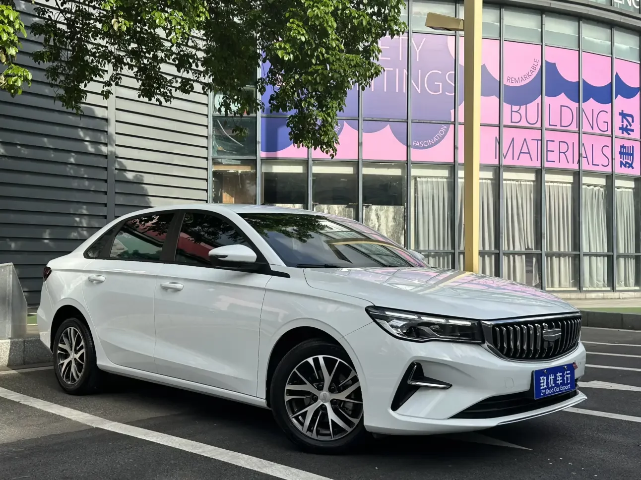 Geely emgrand