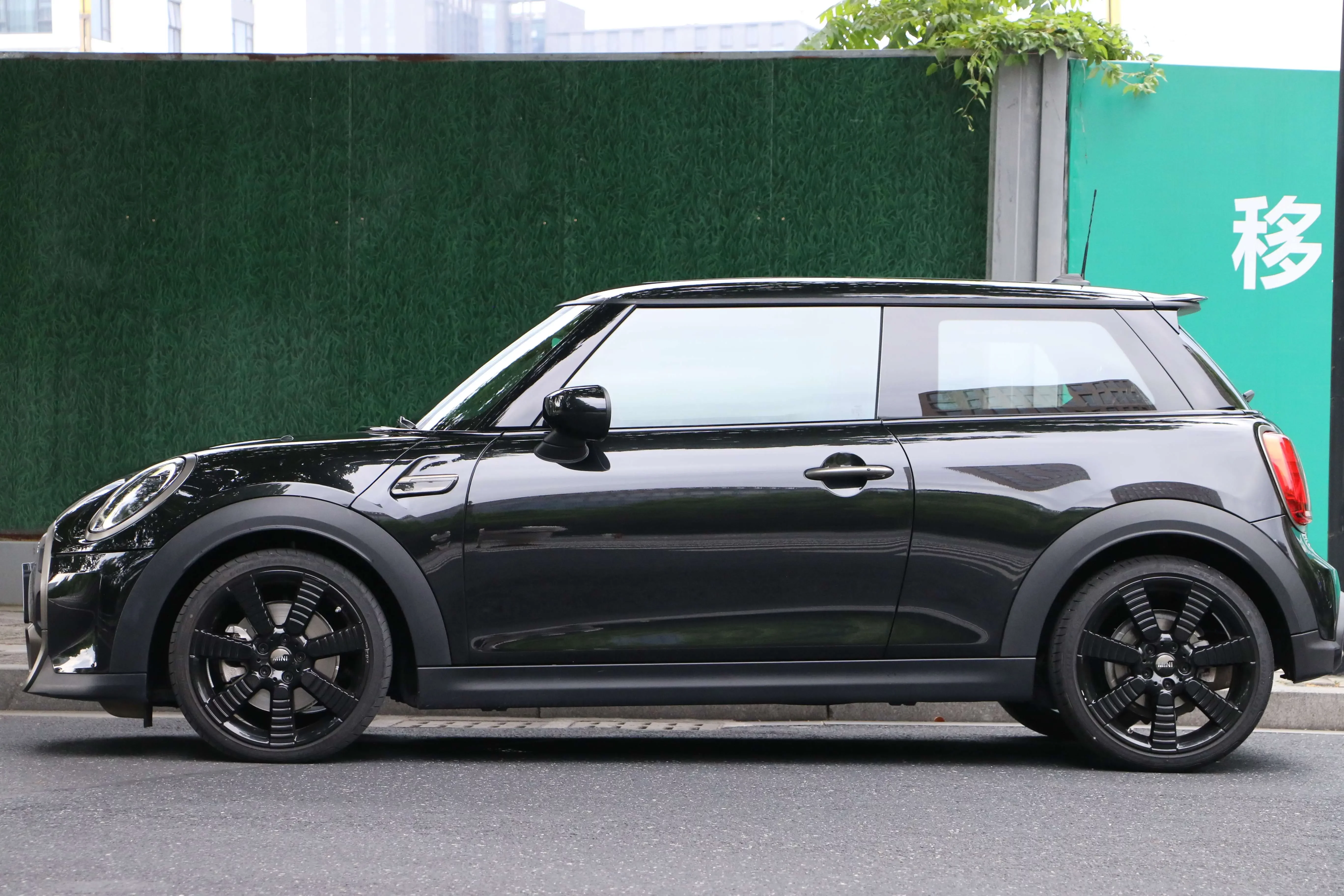 MINI 