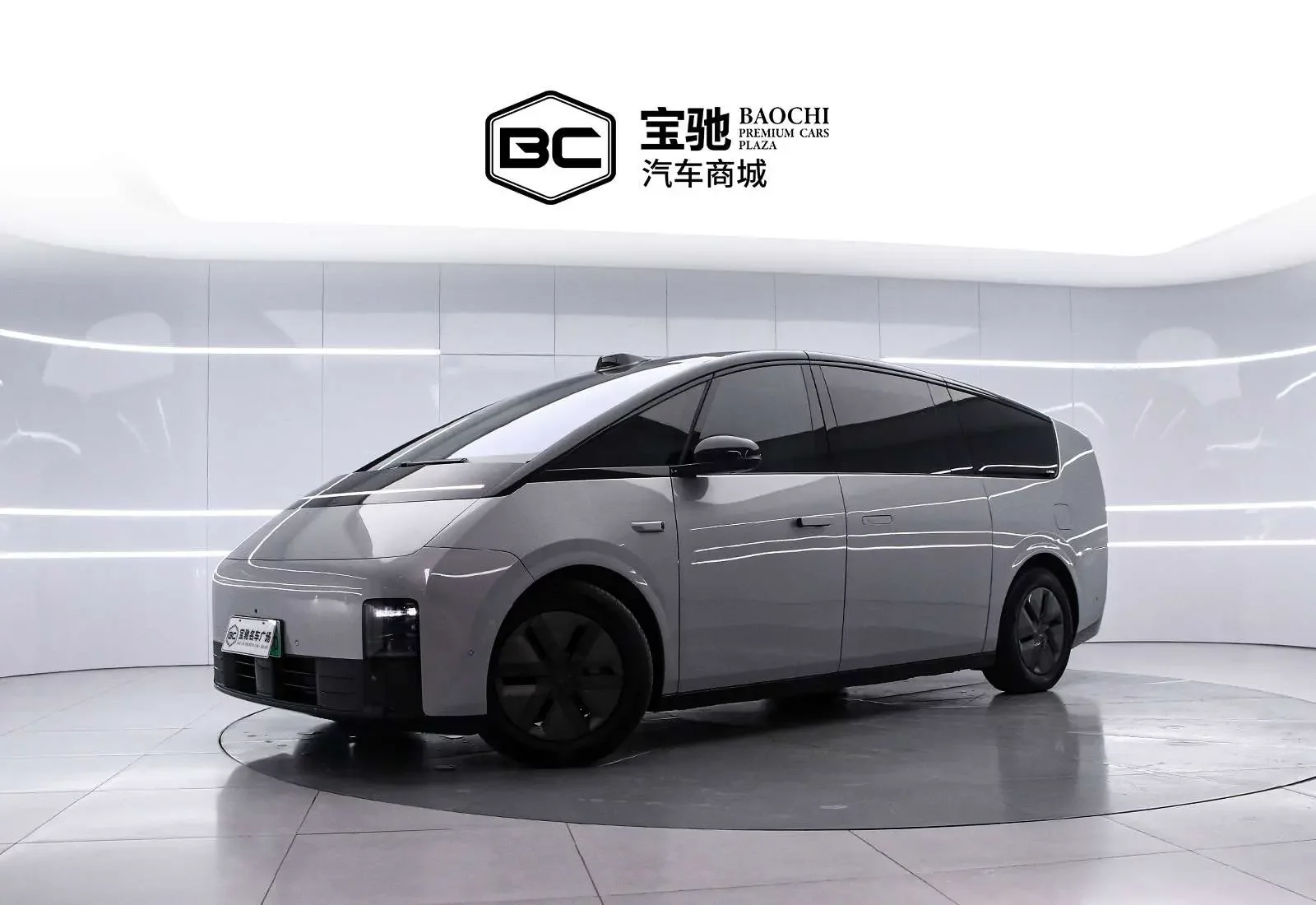 Lixiang MEGA