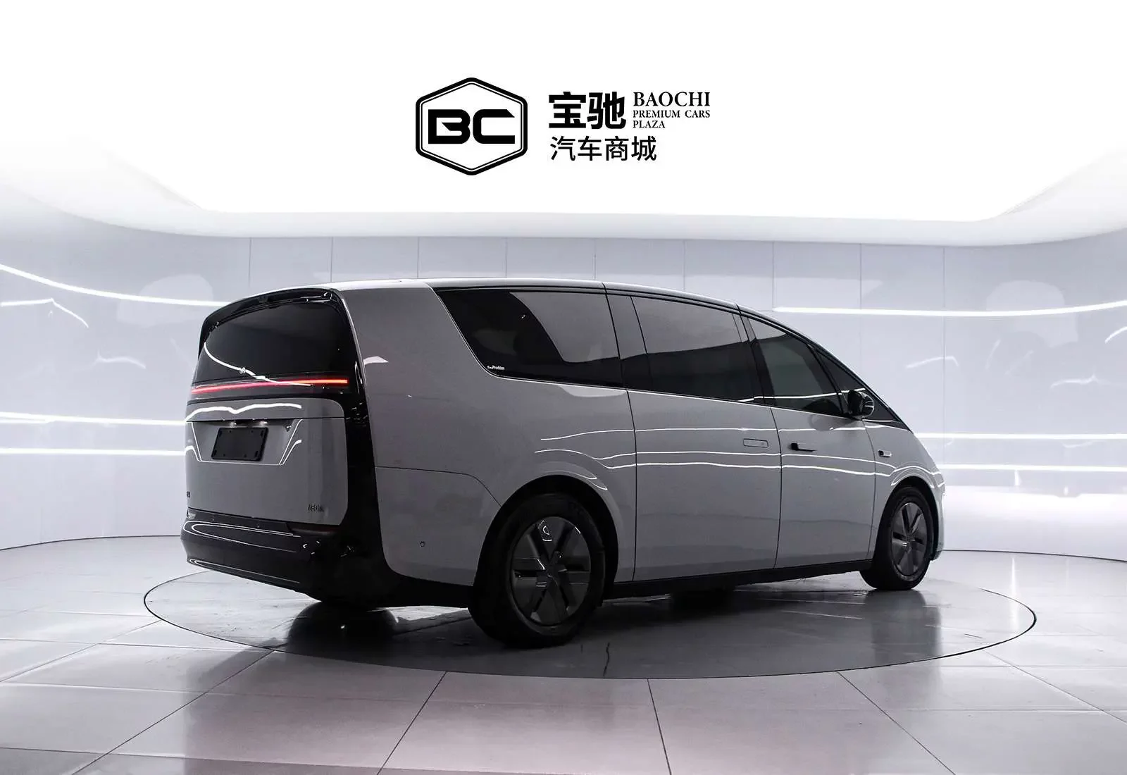 Lixiang MEGA