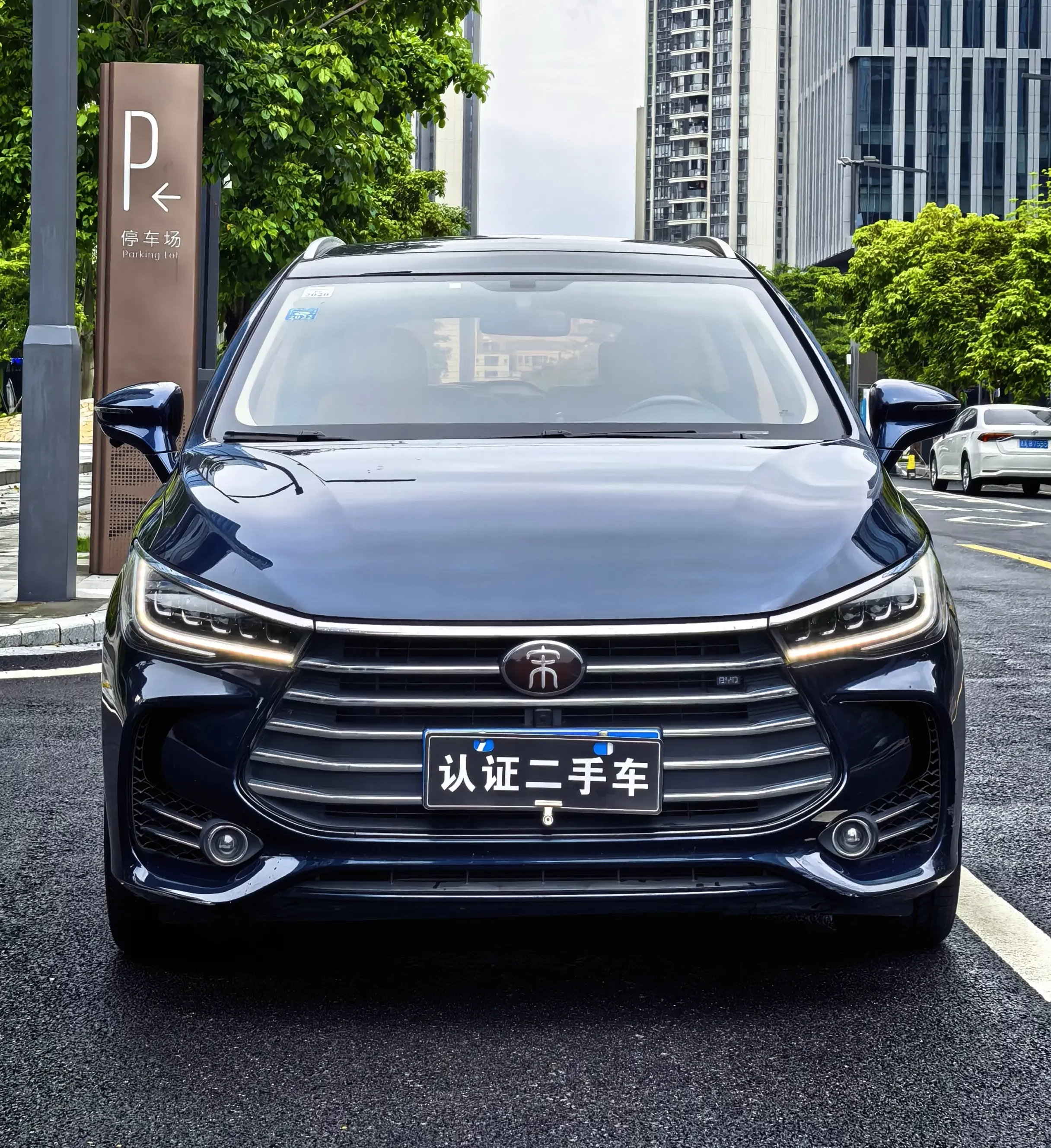 BYD Song MAX
