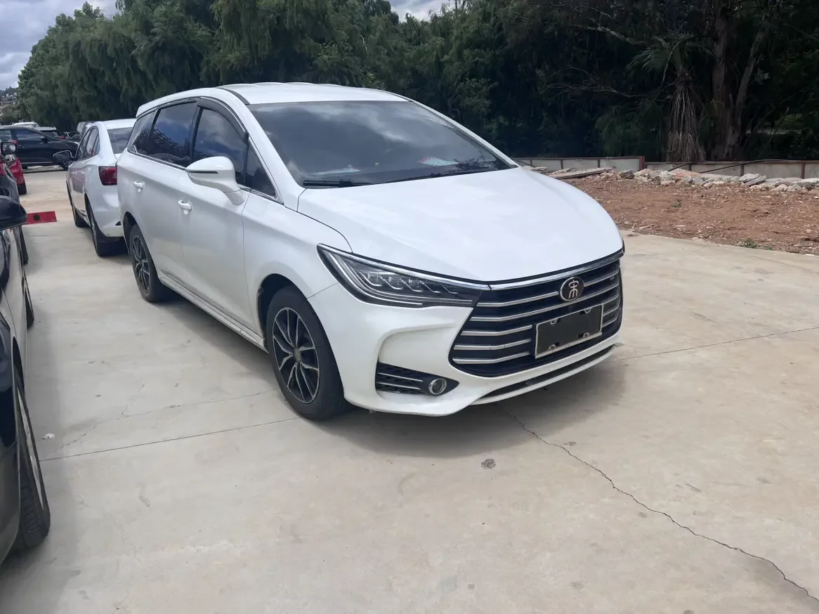 BYD Song MAX