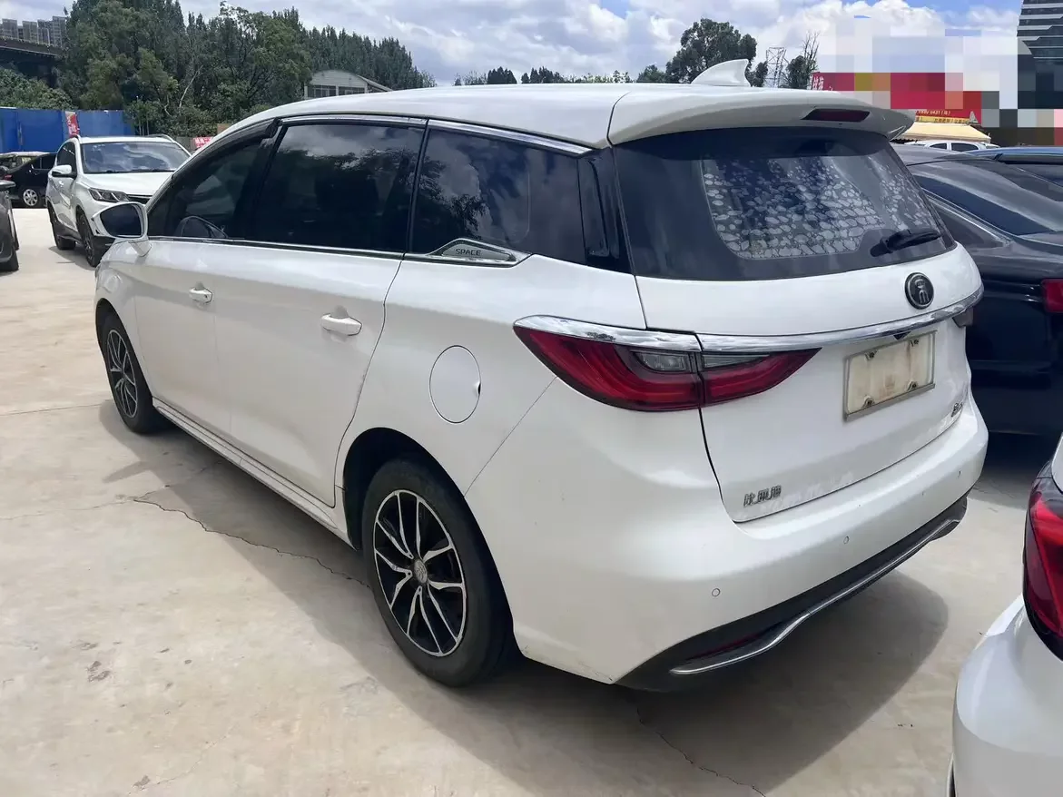 BYD Song MAX
