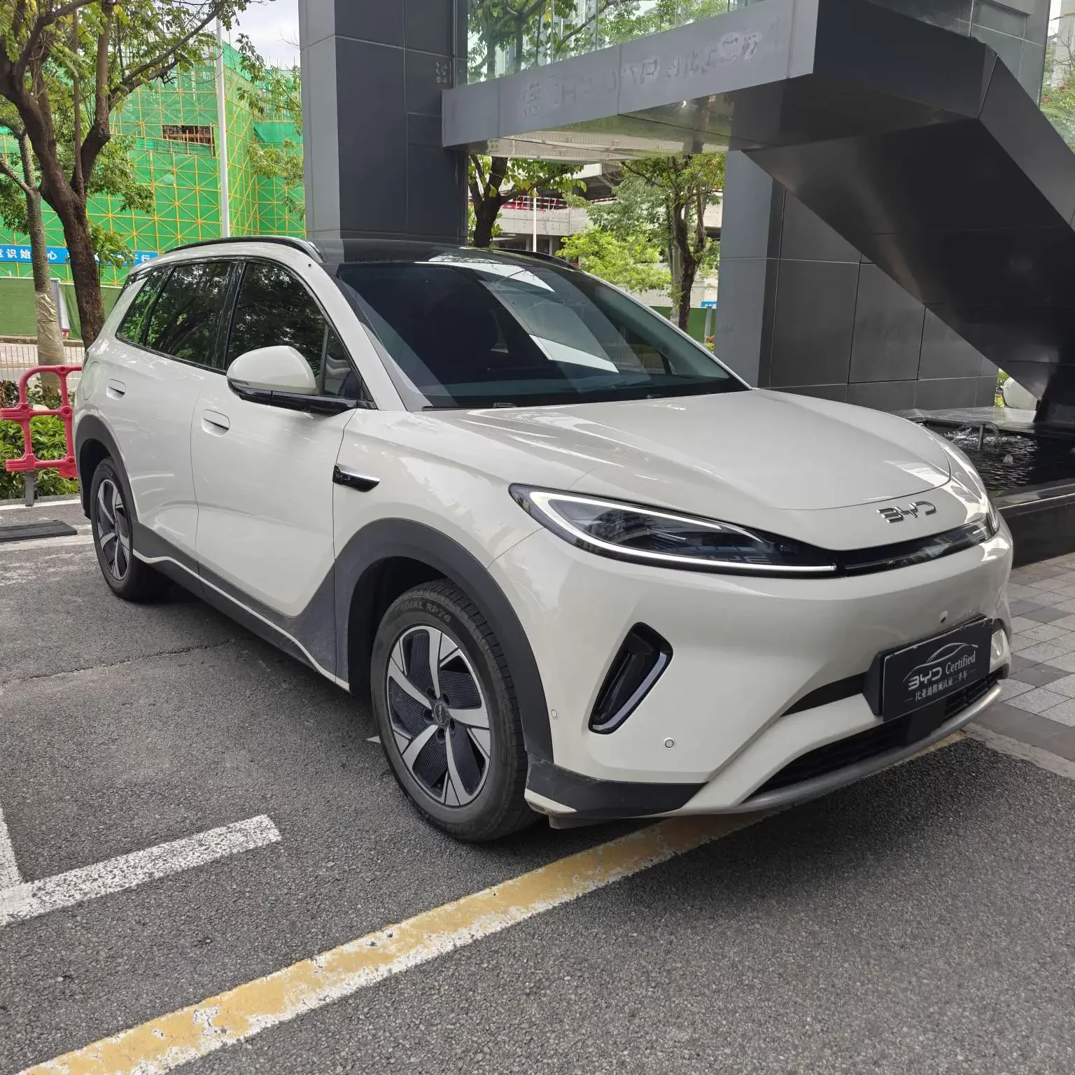 BYD Sea Lion 05EV