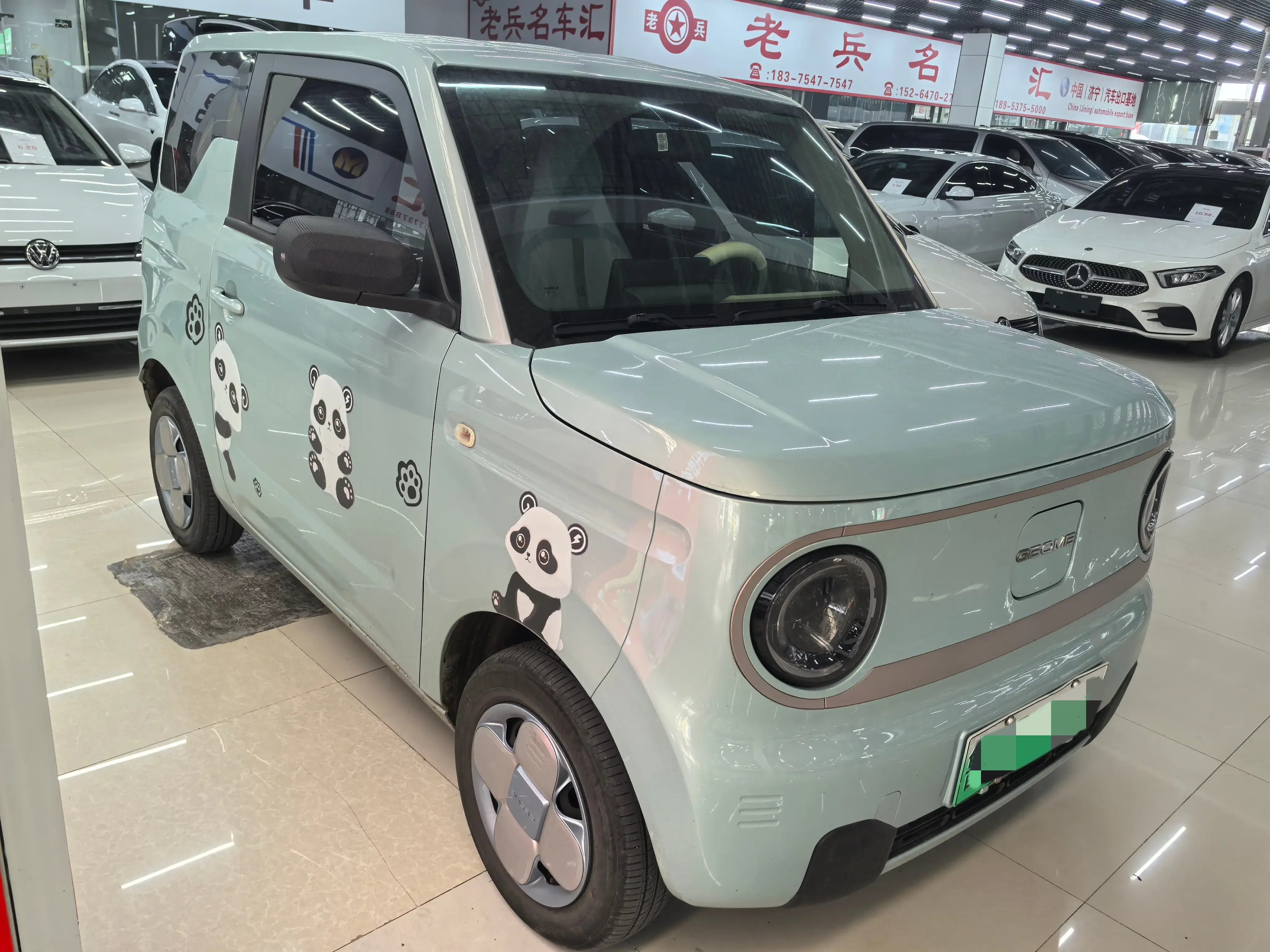Geely panda