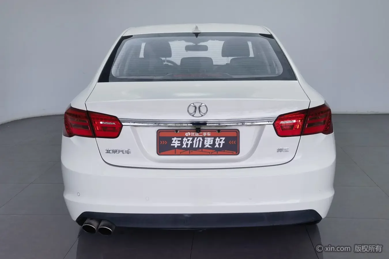 BAIC Saab D70