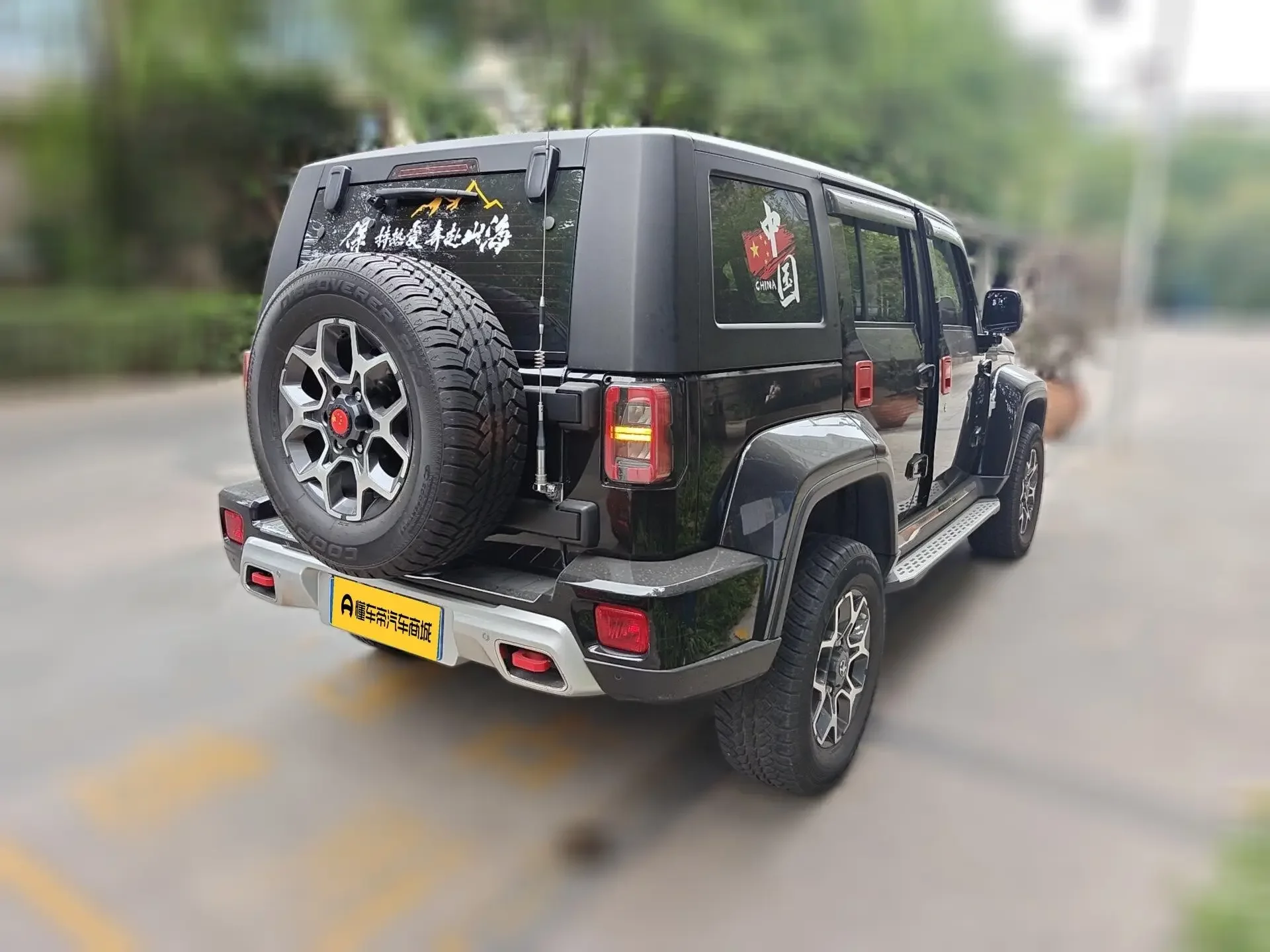 BAIC Beijing Off-road BJ40