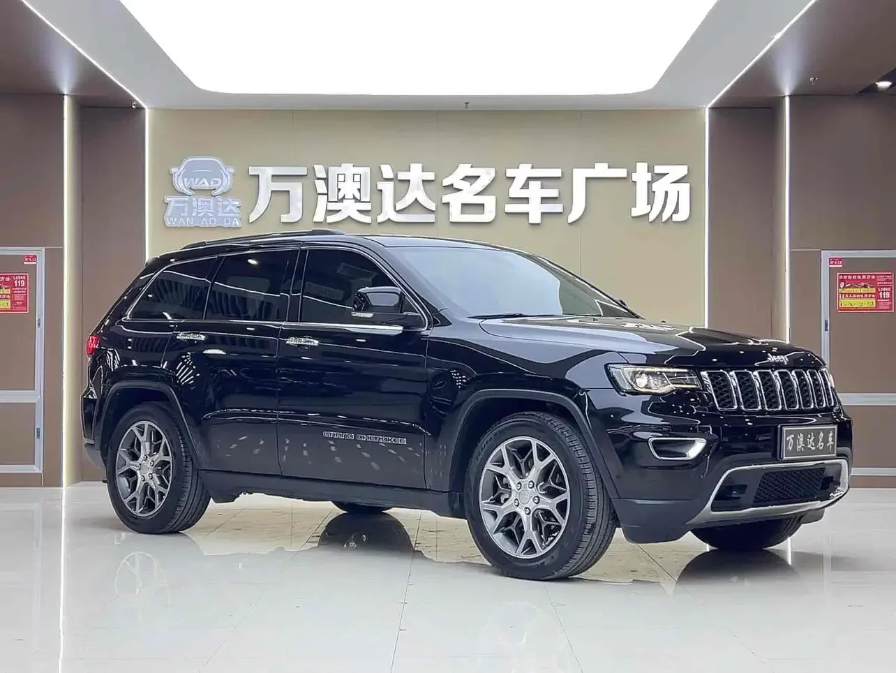 Jeep Grand Cherokee