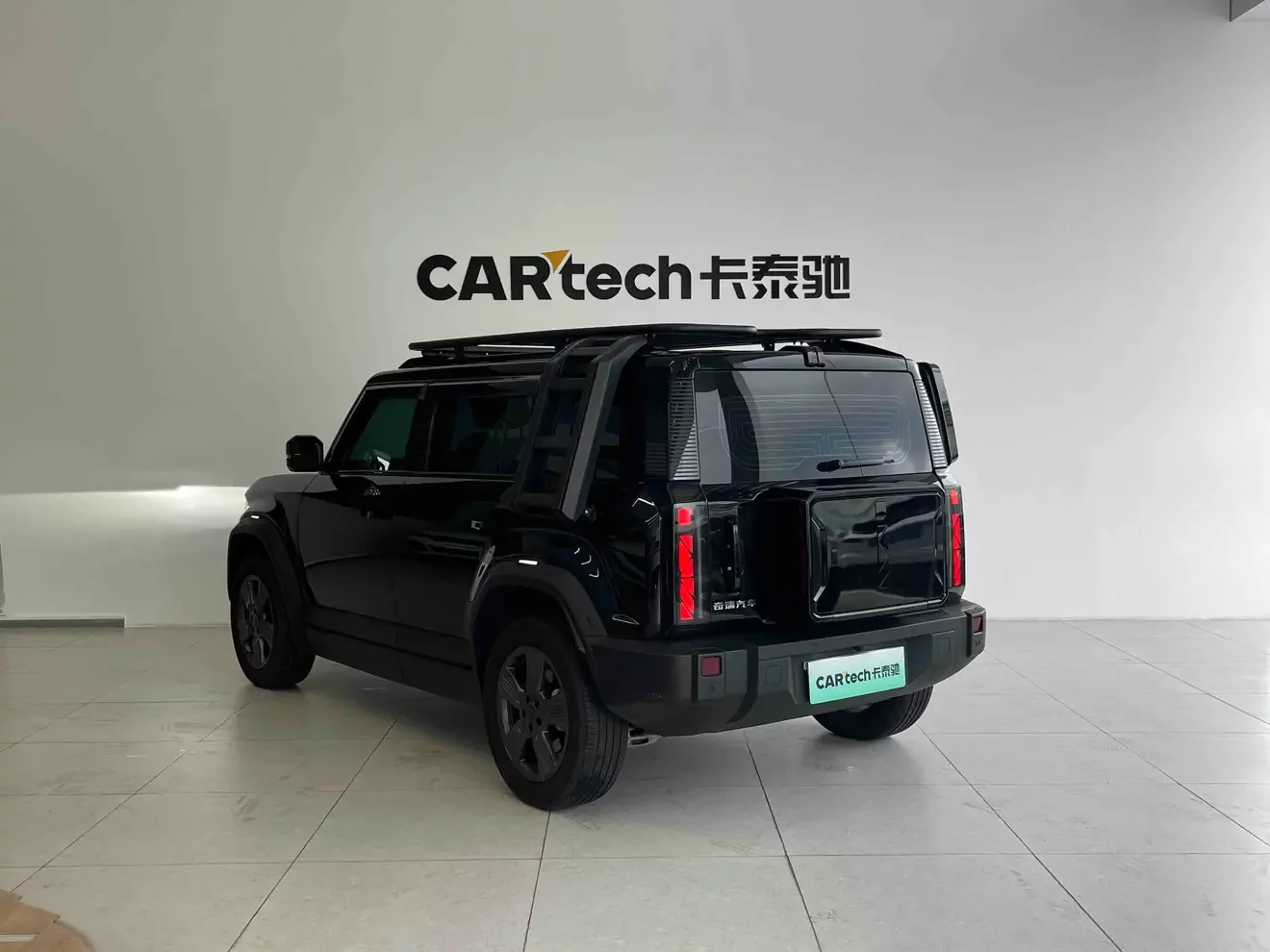 ICAR 03