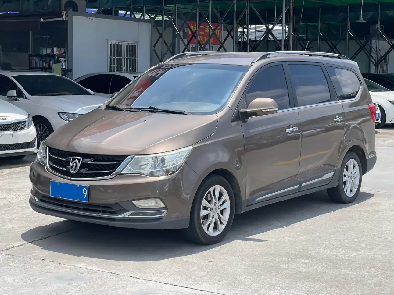 Baojun 730