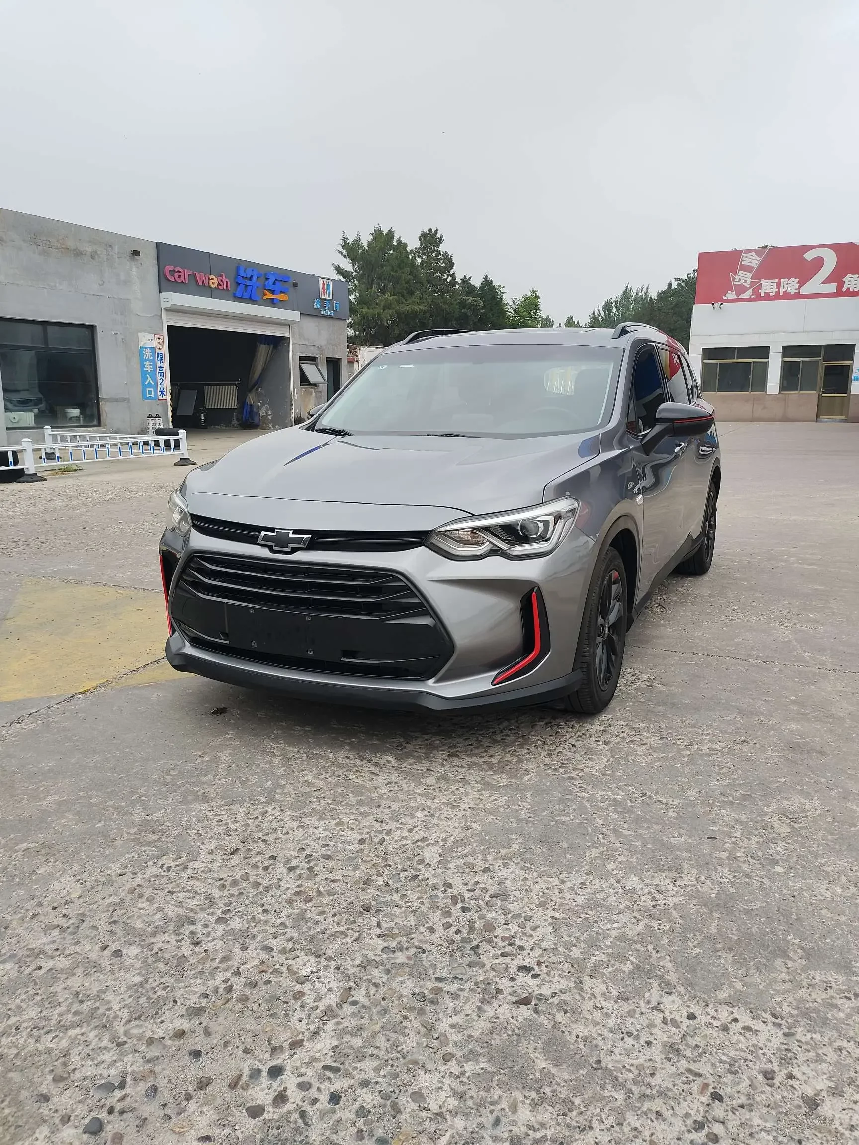 Chevrolet Volando