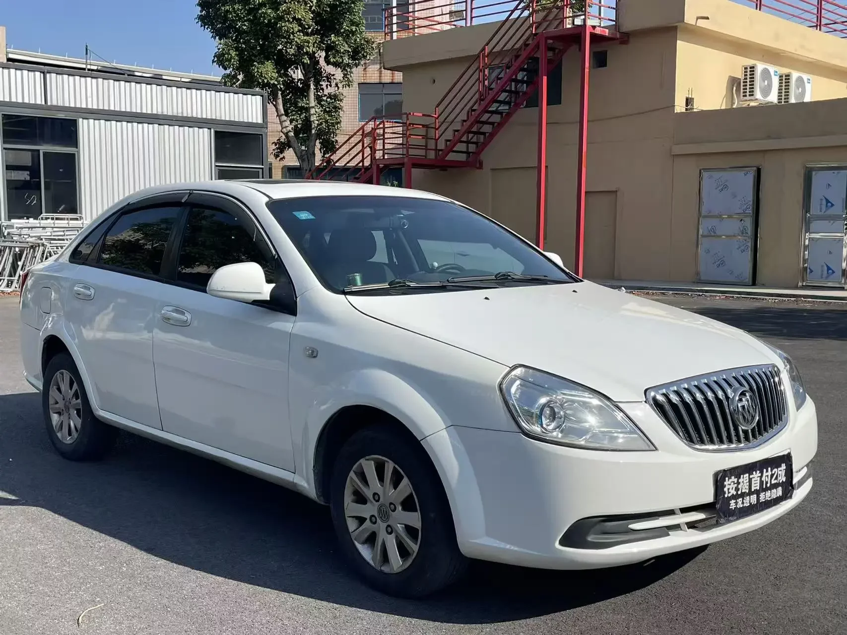 Buick Excelle