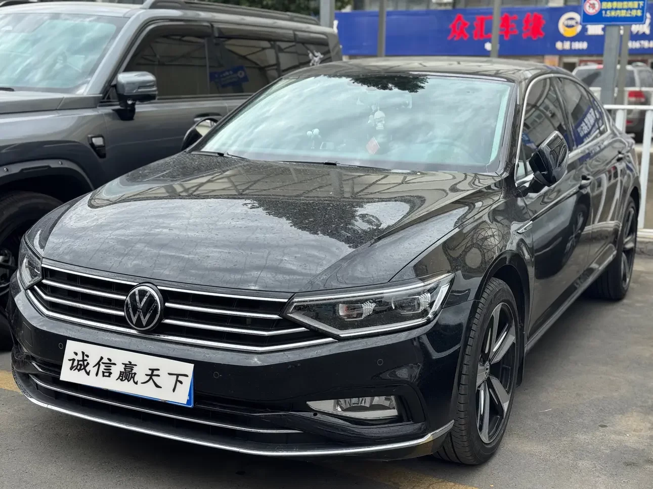 Volkswagen Magotan