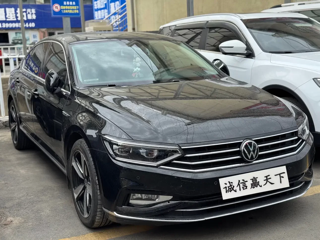 Volkswagen Magotan