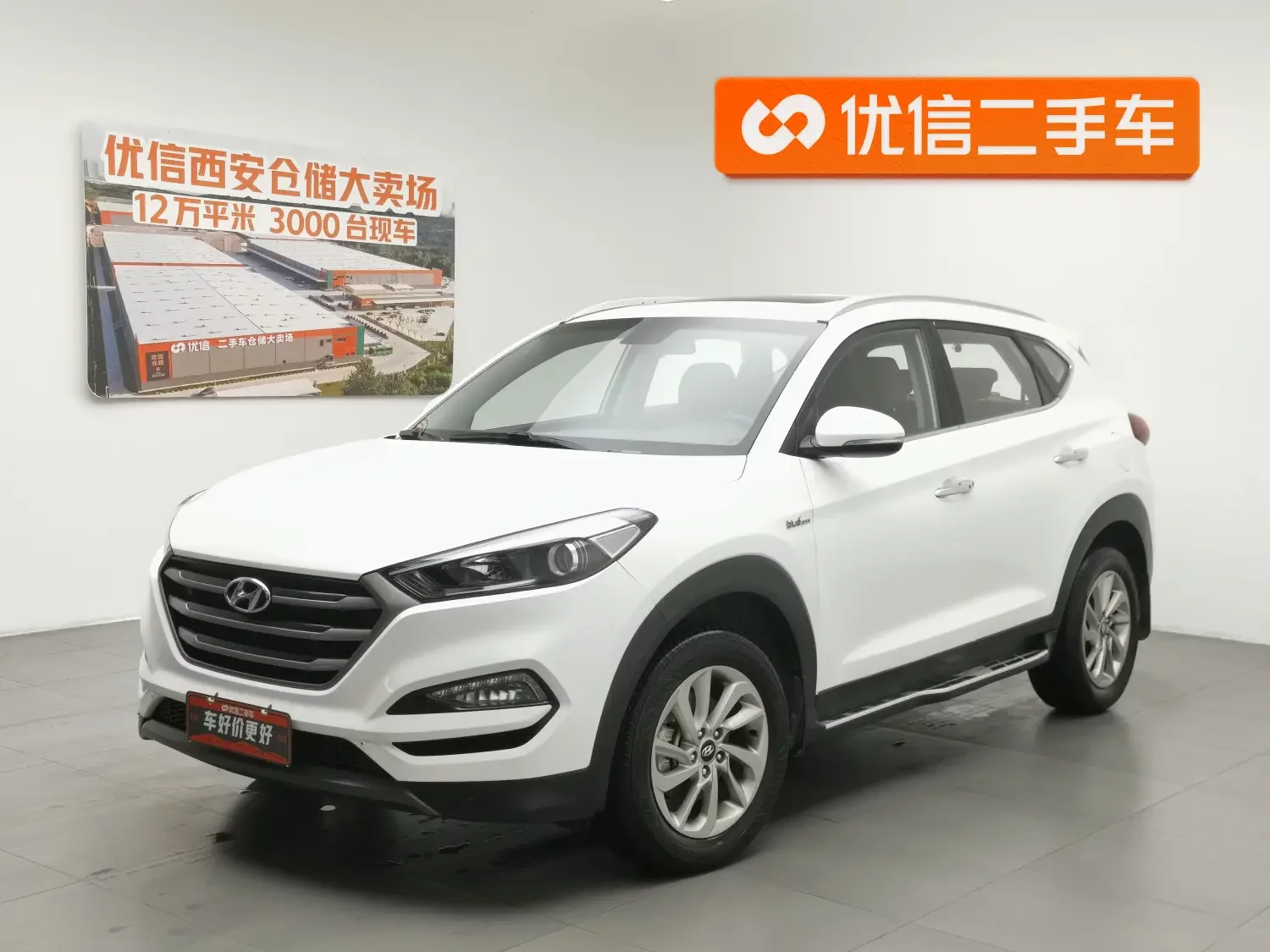 Hyundai Tucson L (Tucson)  из Китая