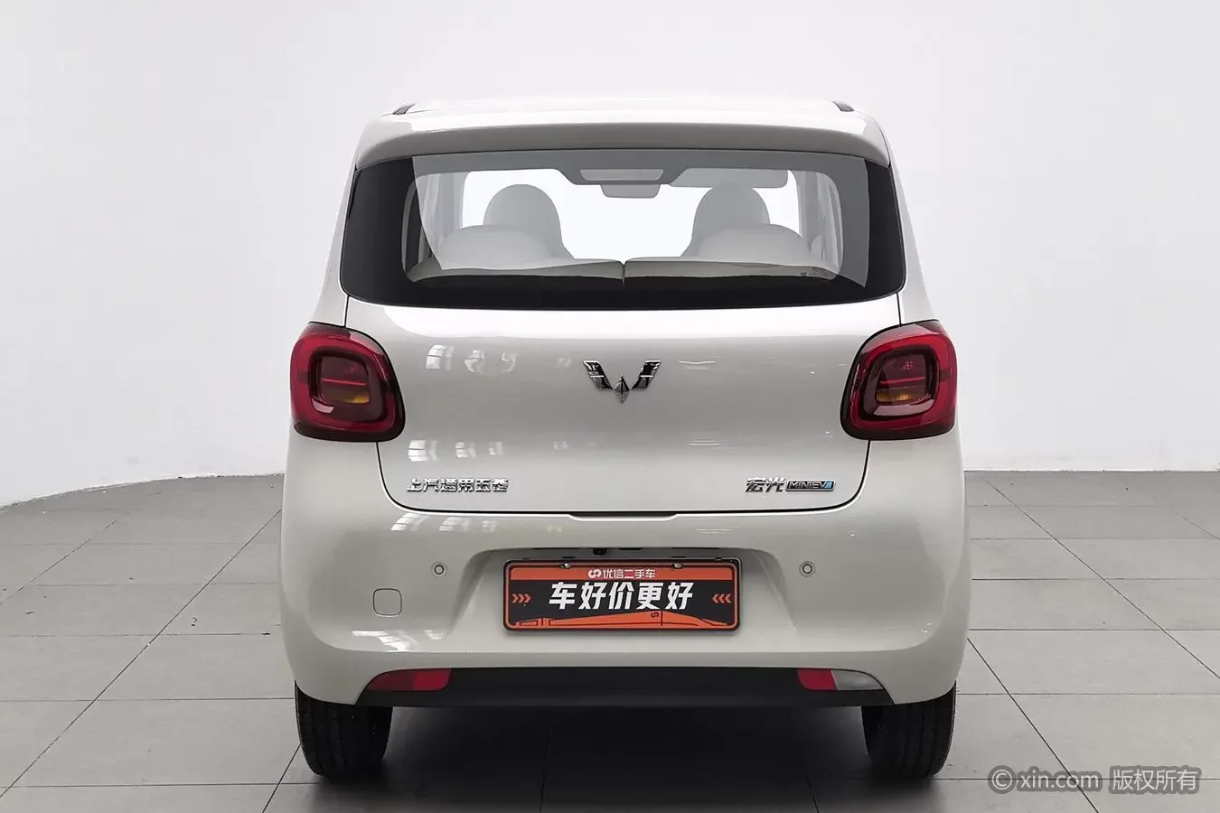 Wuling Hongguang MINIEV