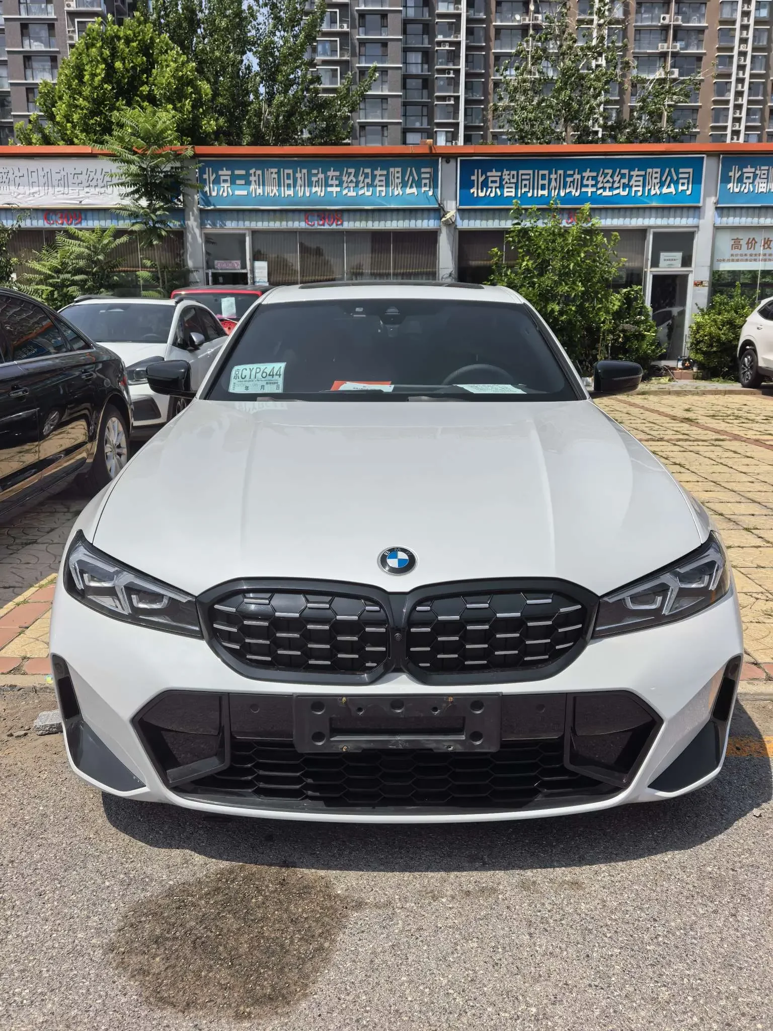 BMW 3 Series