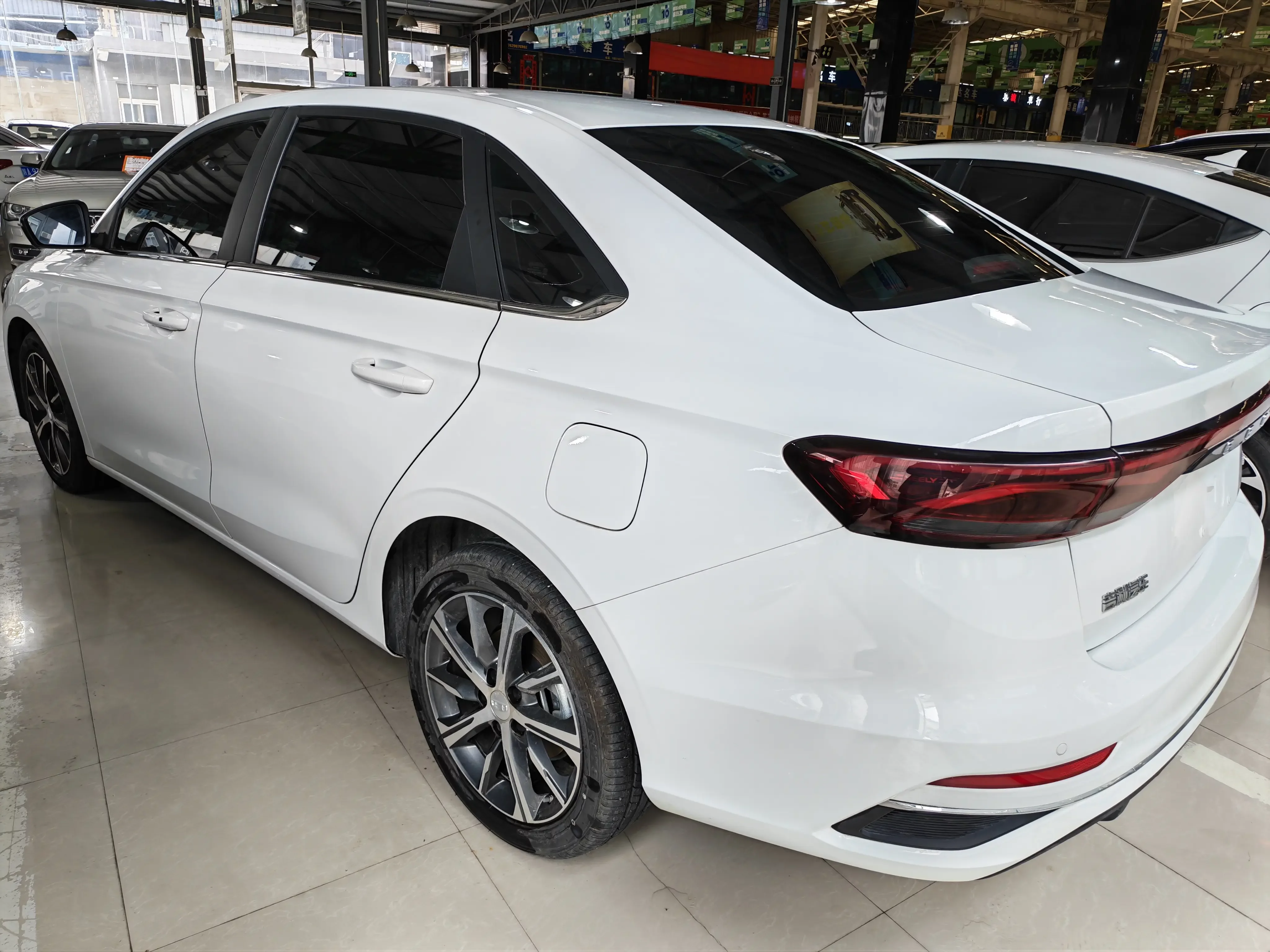 Geely Binrui