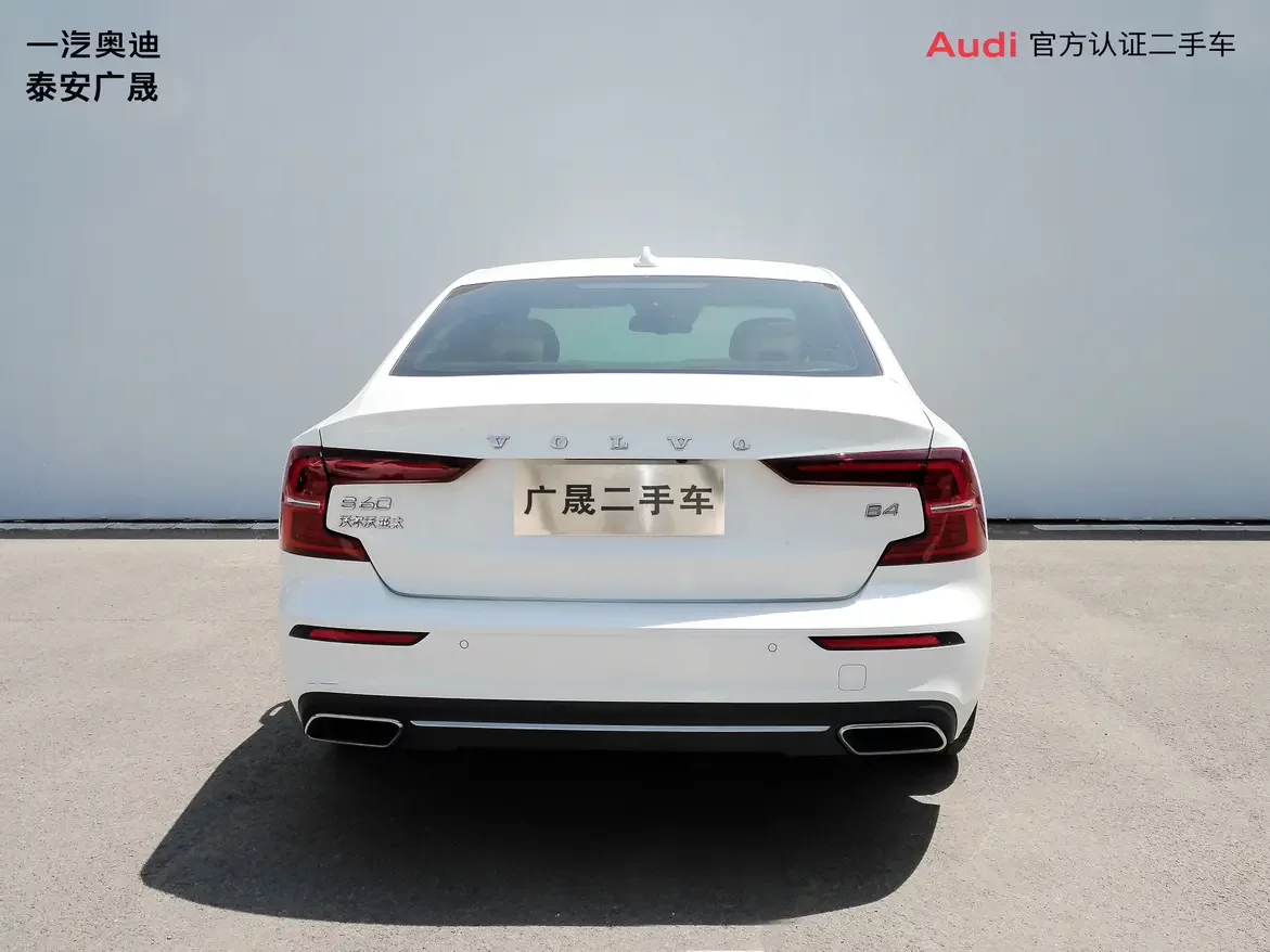 Volvo S60