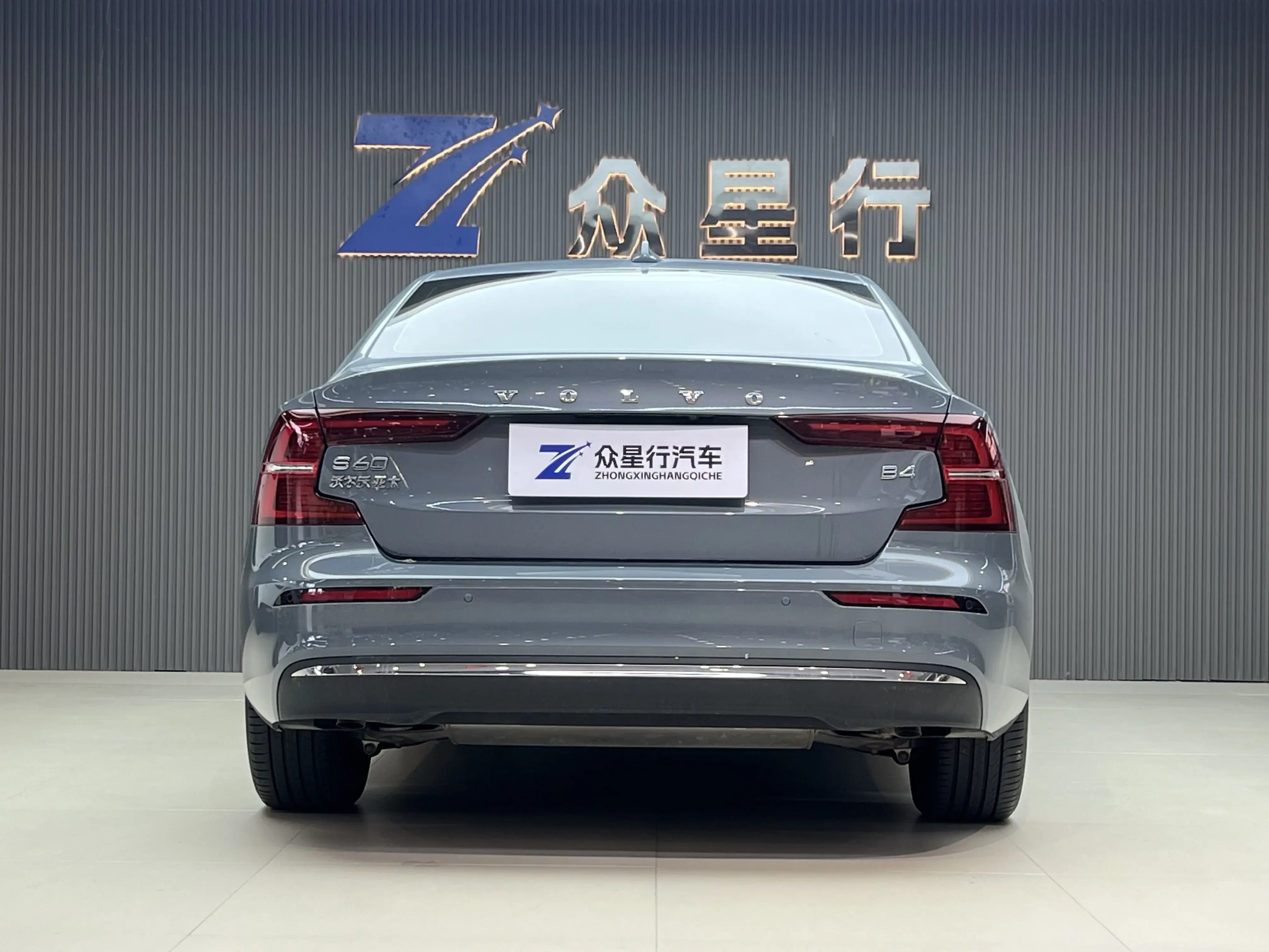 Volvo S60