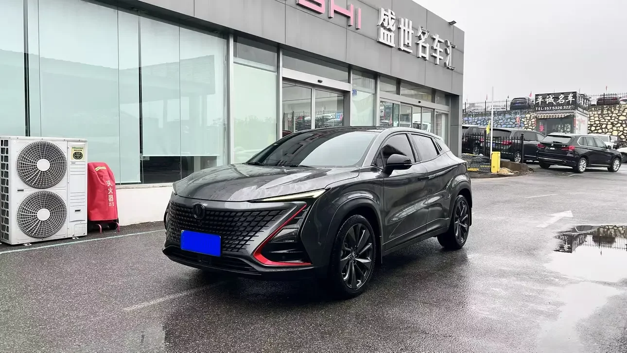 Changan UNI-T