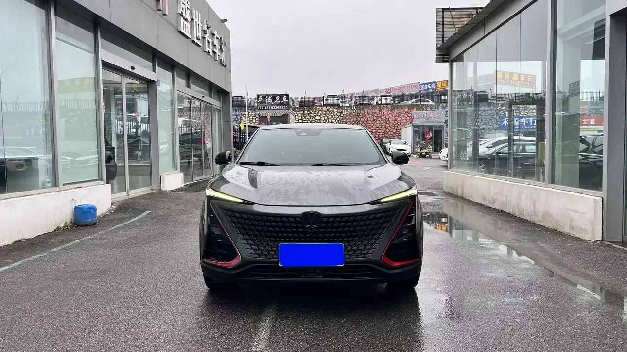 Changan UNI-T