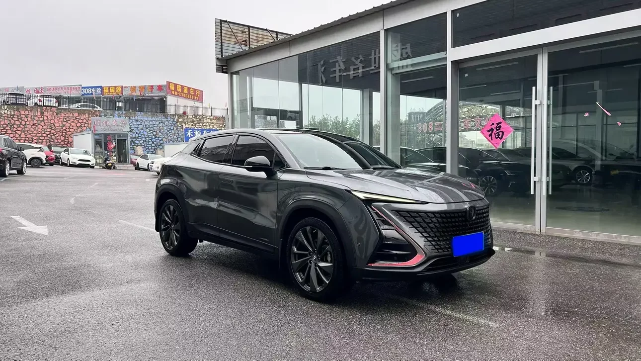 Changan UNI-T