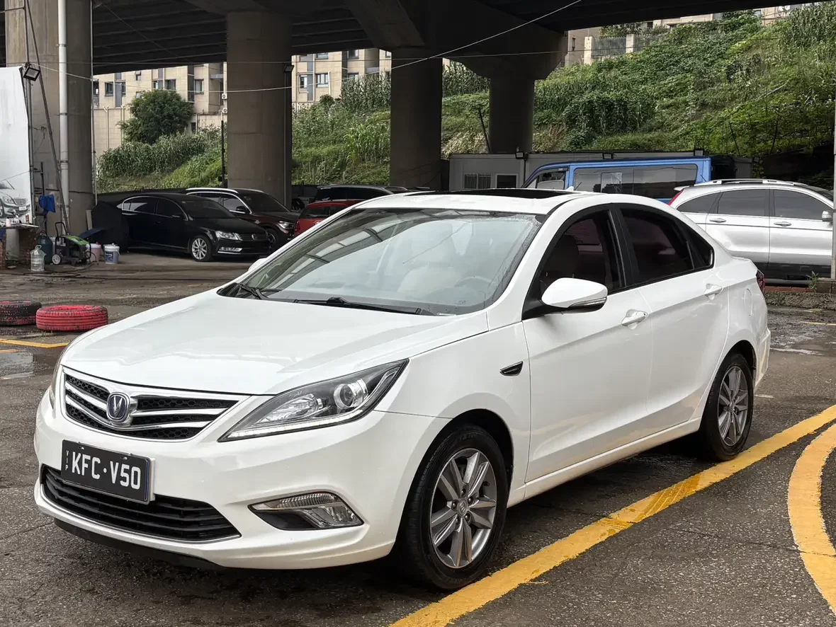 Changan Escape