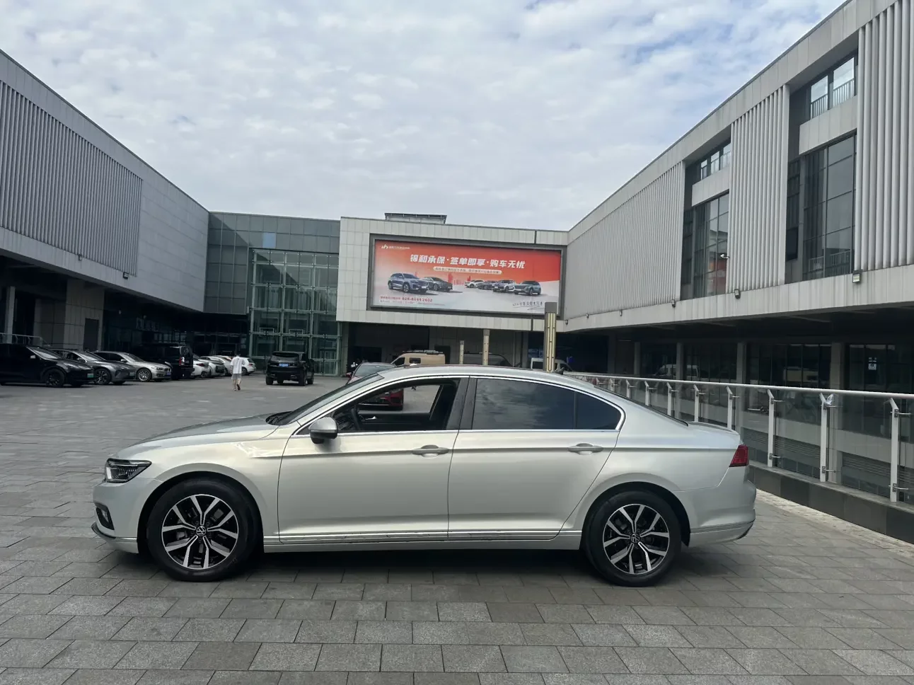 Volkswagen Magotan
