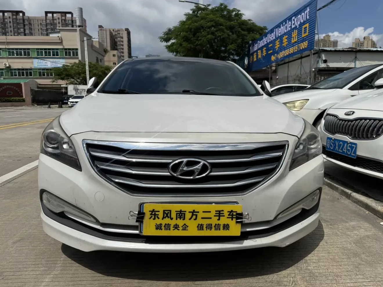 Hyundai famous pictures
