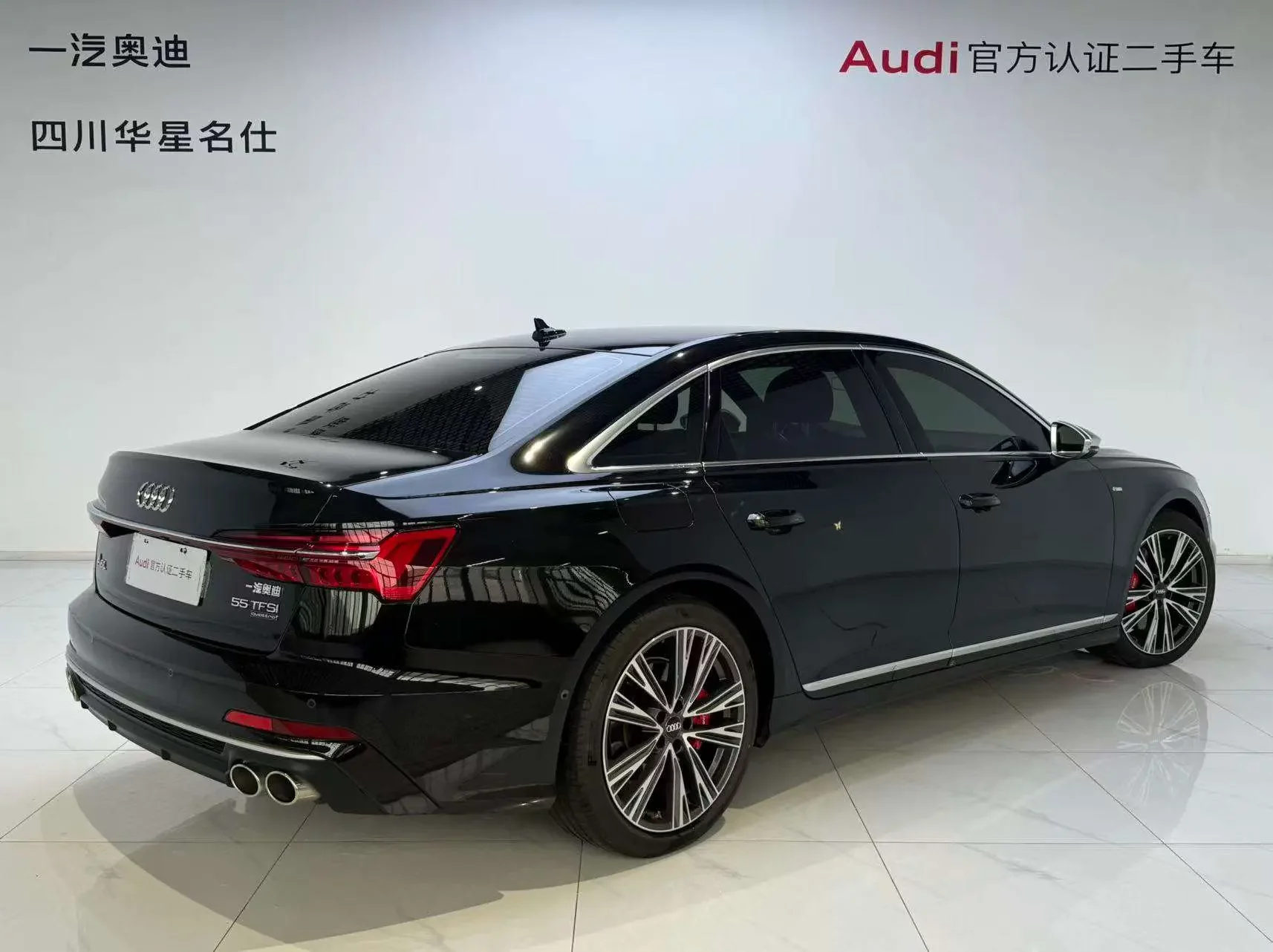 Audi A6L