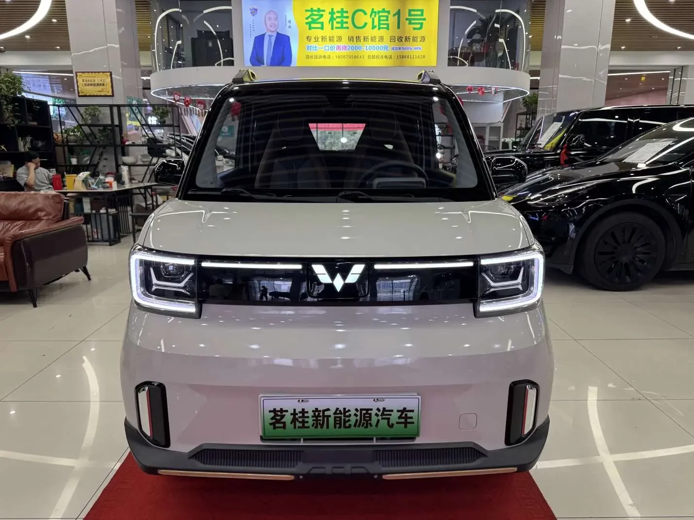 Wuling Hongguang MINIEV
