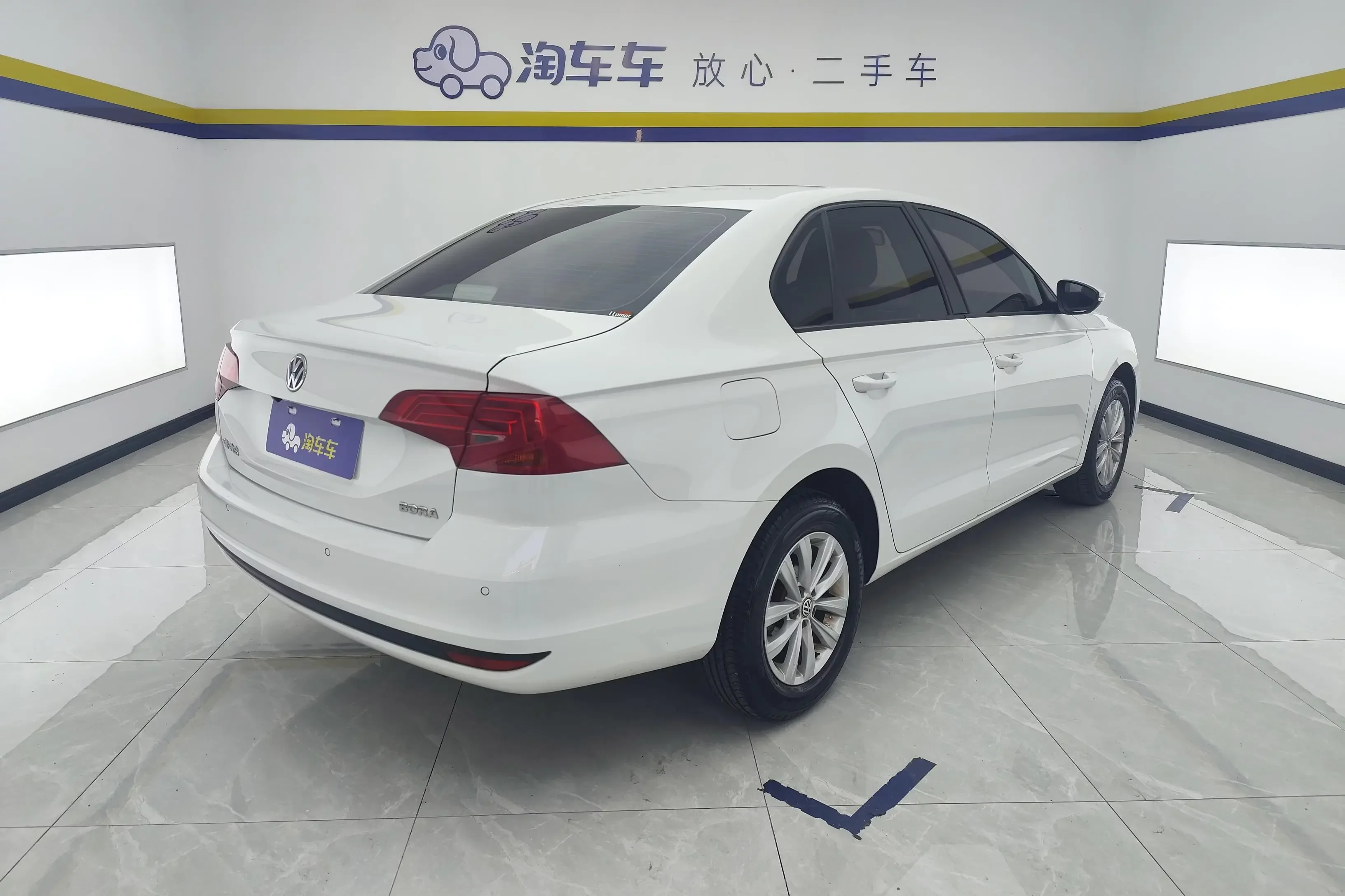 Volkswagen Bora