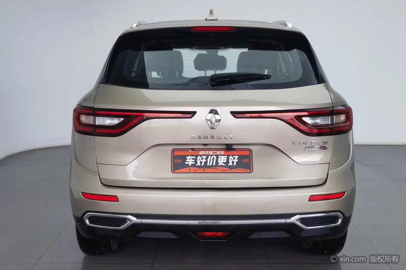 Renault Koleos
