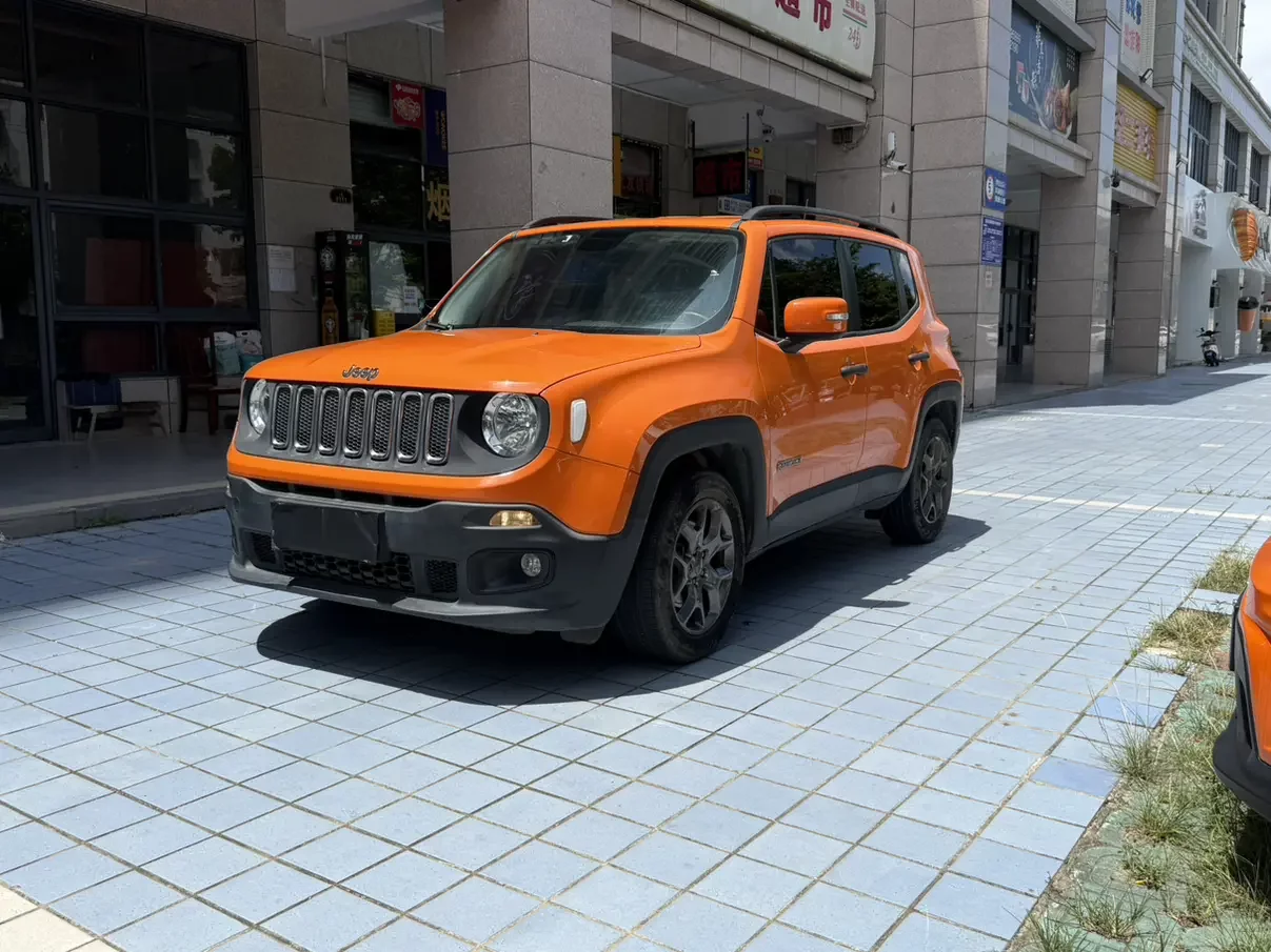 Jeep Freeman