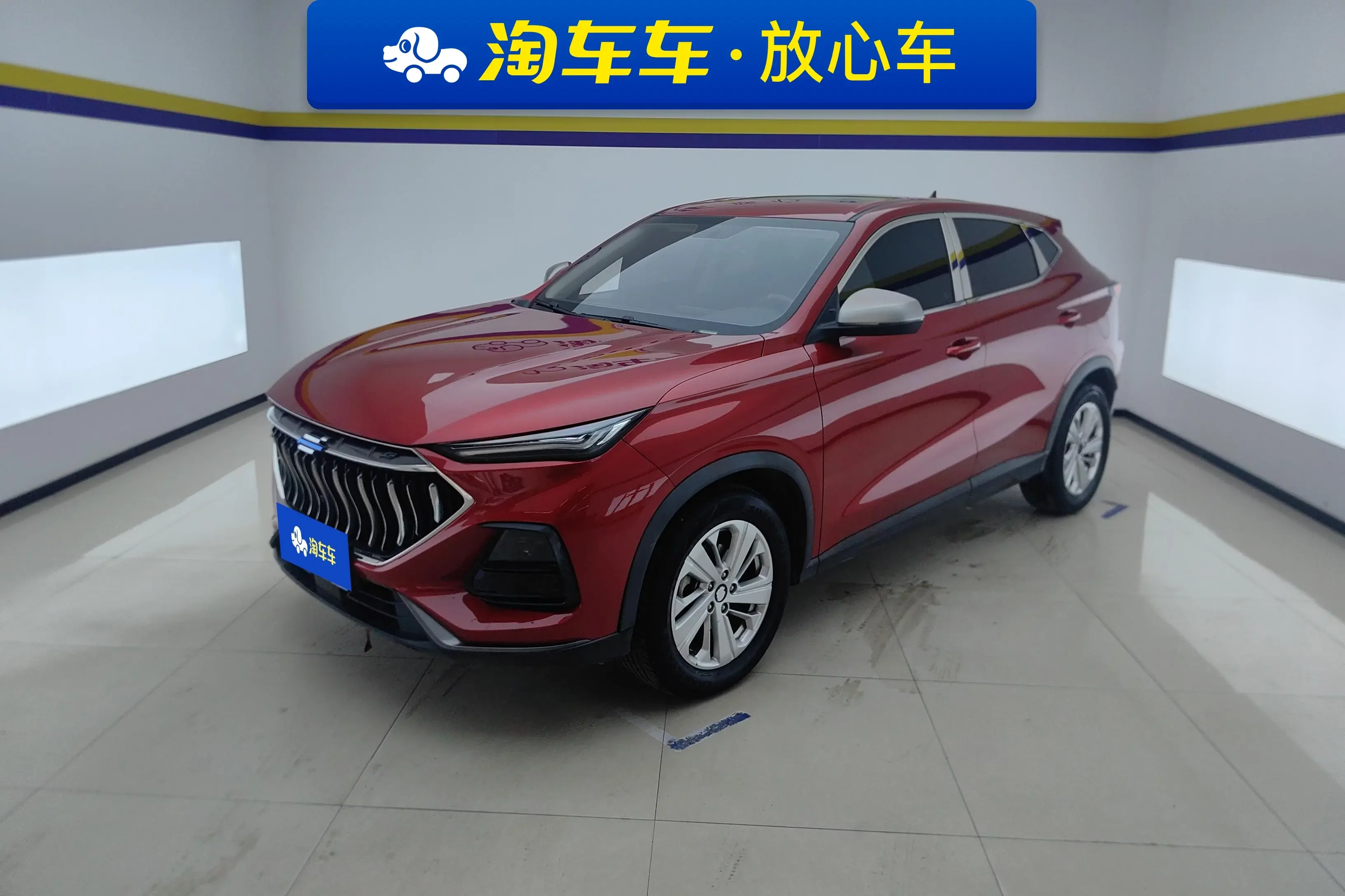 Oshan Changan Auchan X5