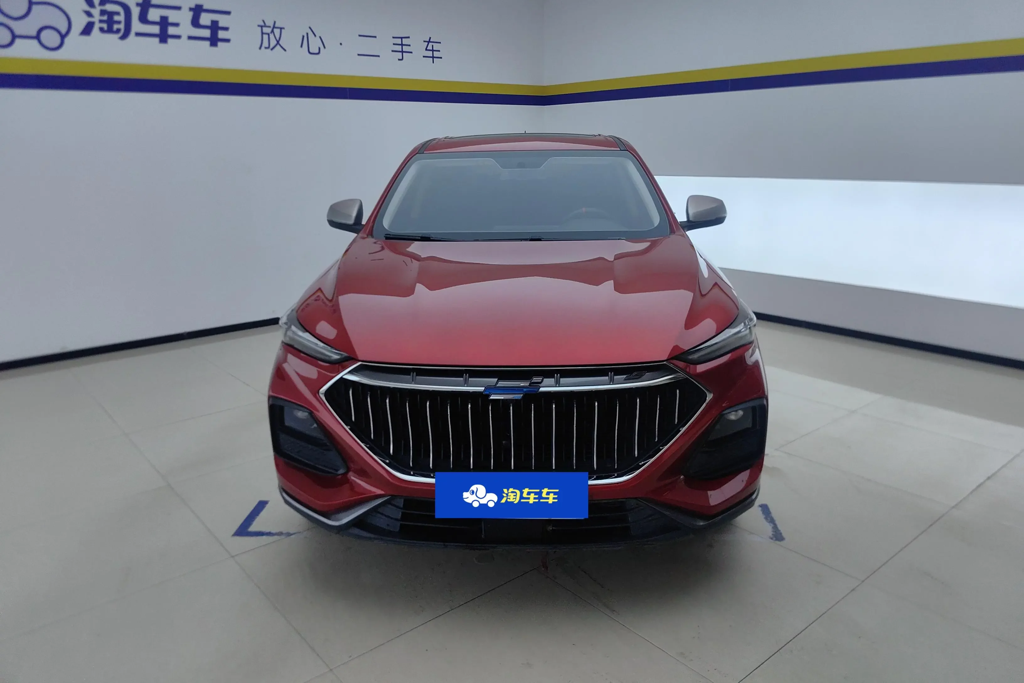 Oshan Changan Auchan X5